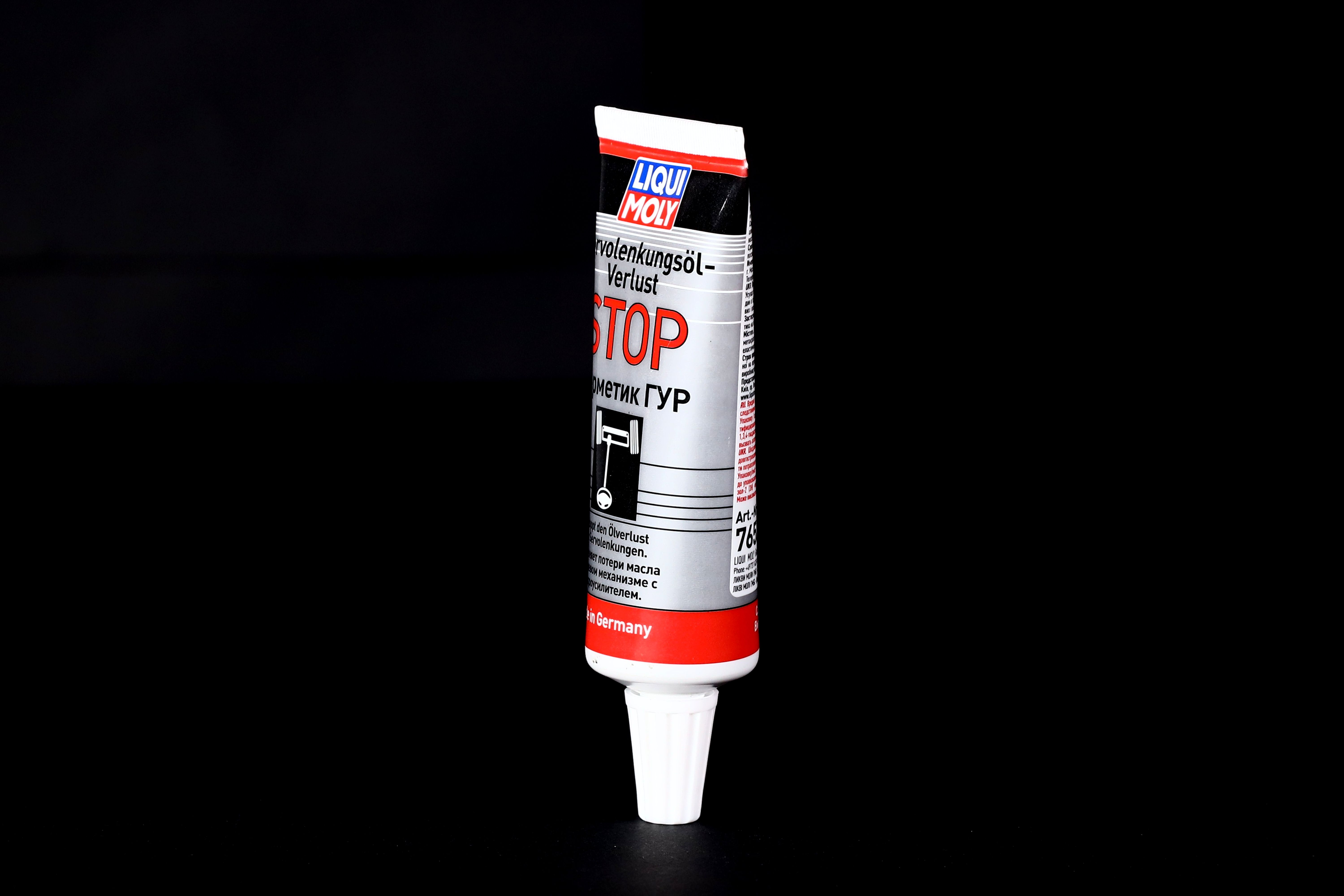 Зображення 2