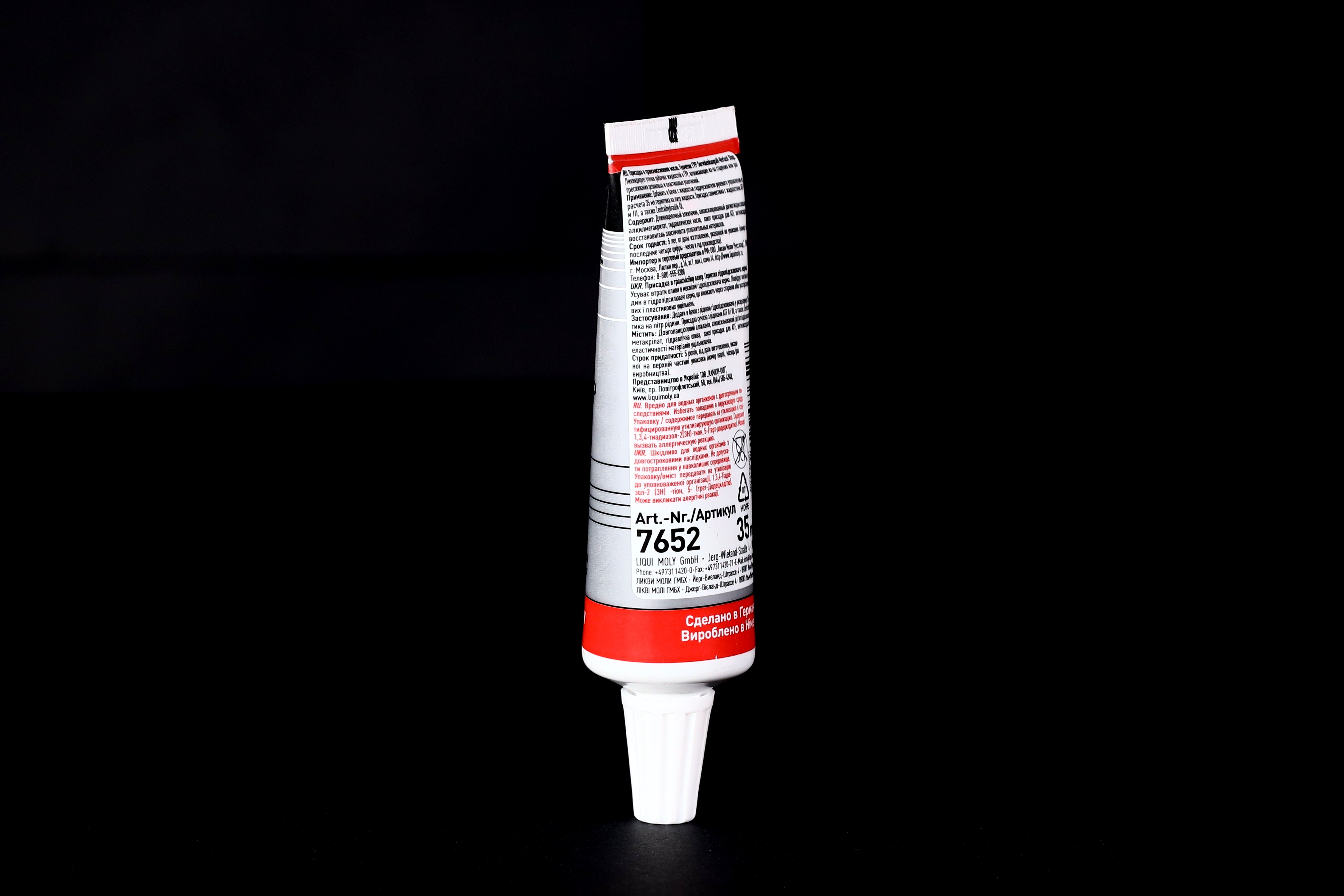 Зображення 3