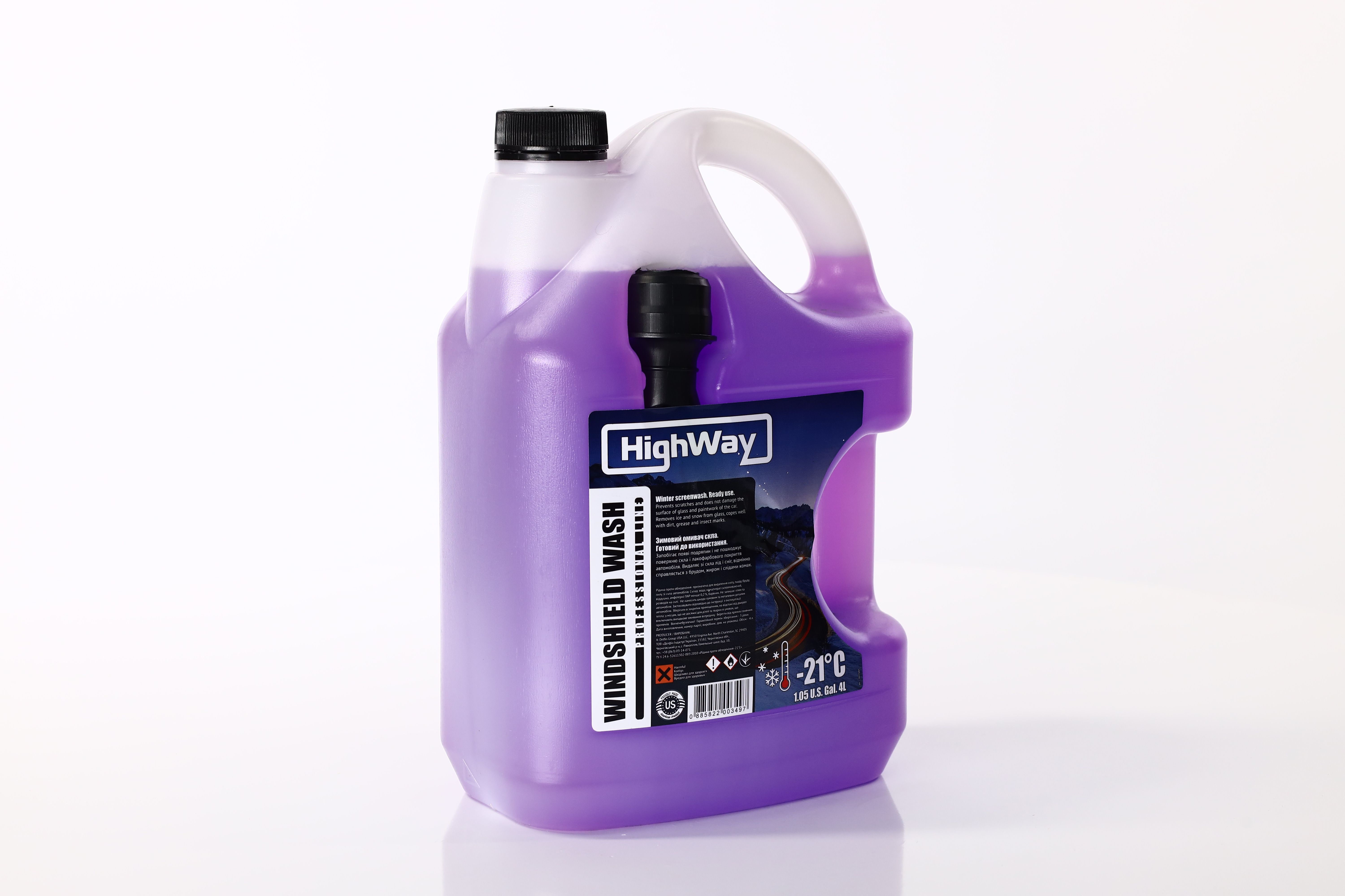 Зображення 6