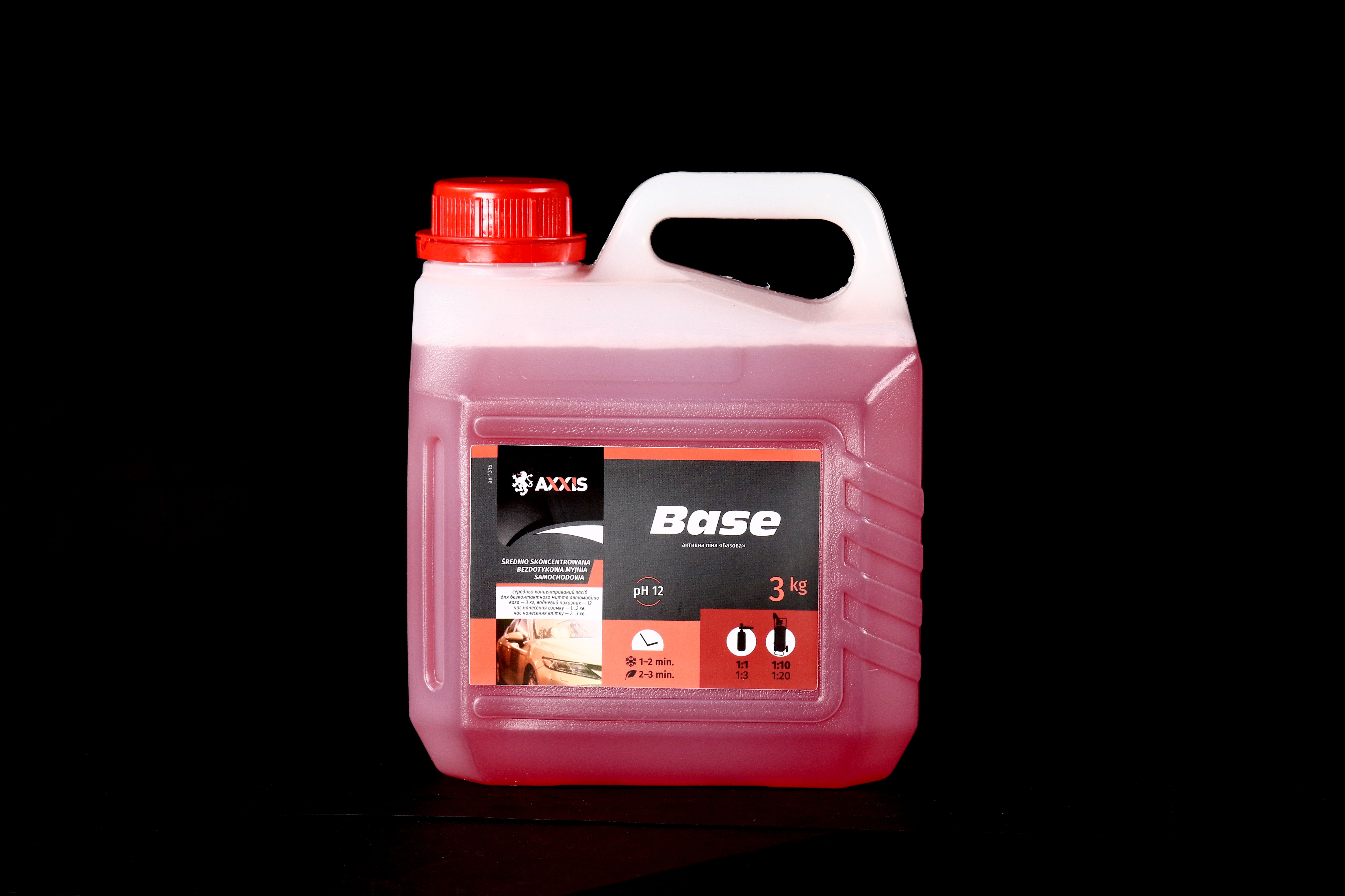 Зображення 1