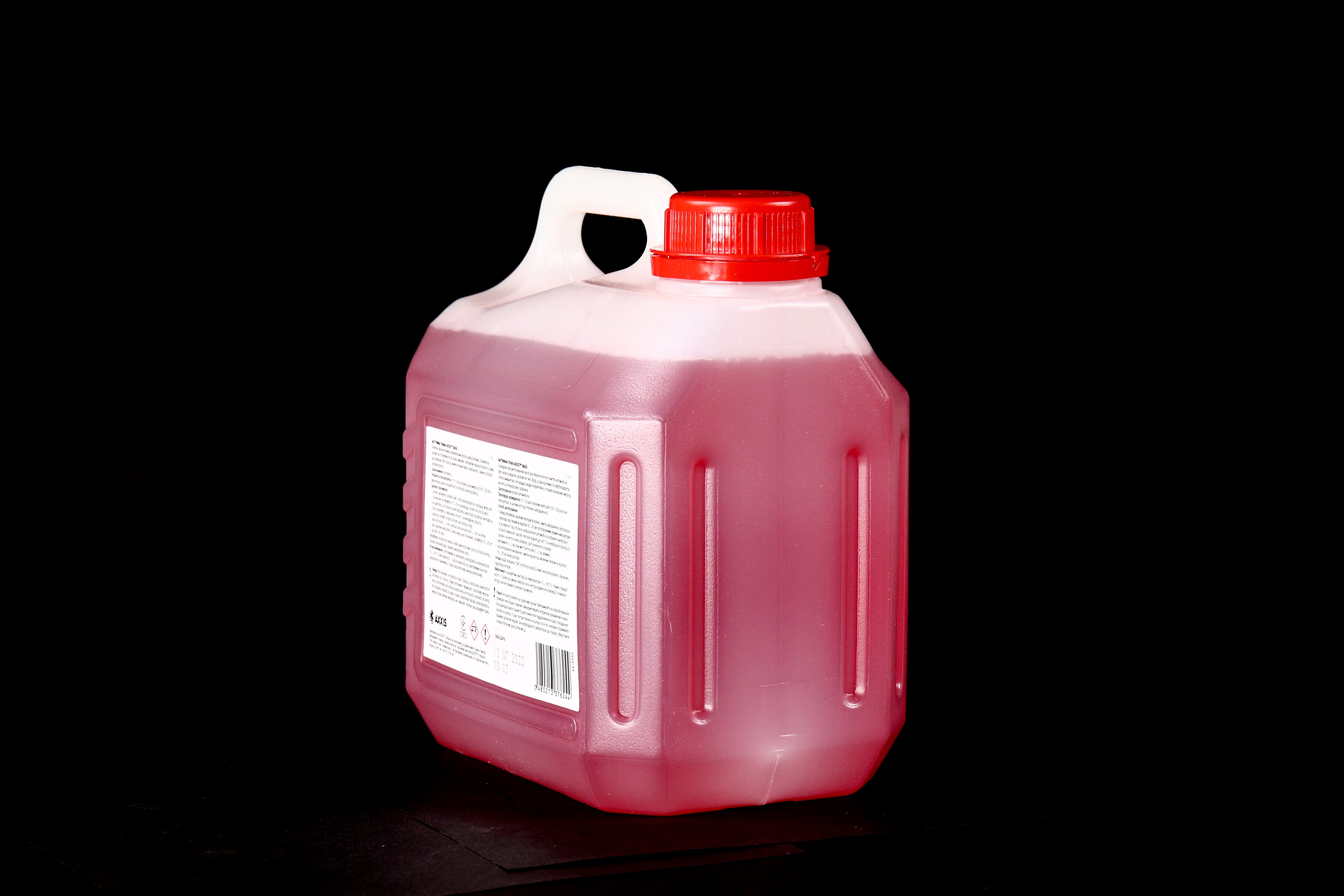 Зображення 6