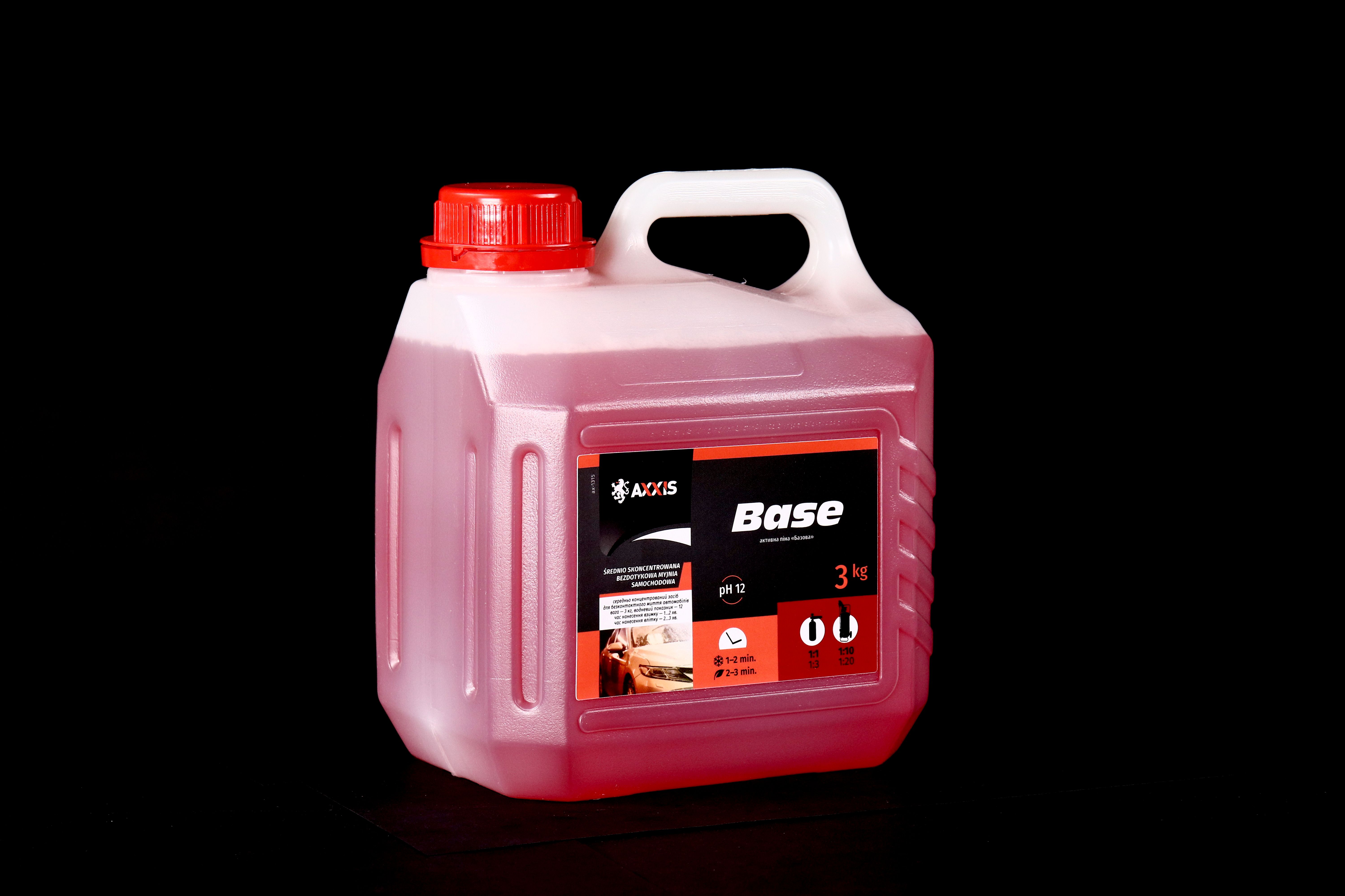 Зображення 7