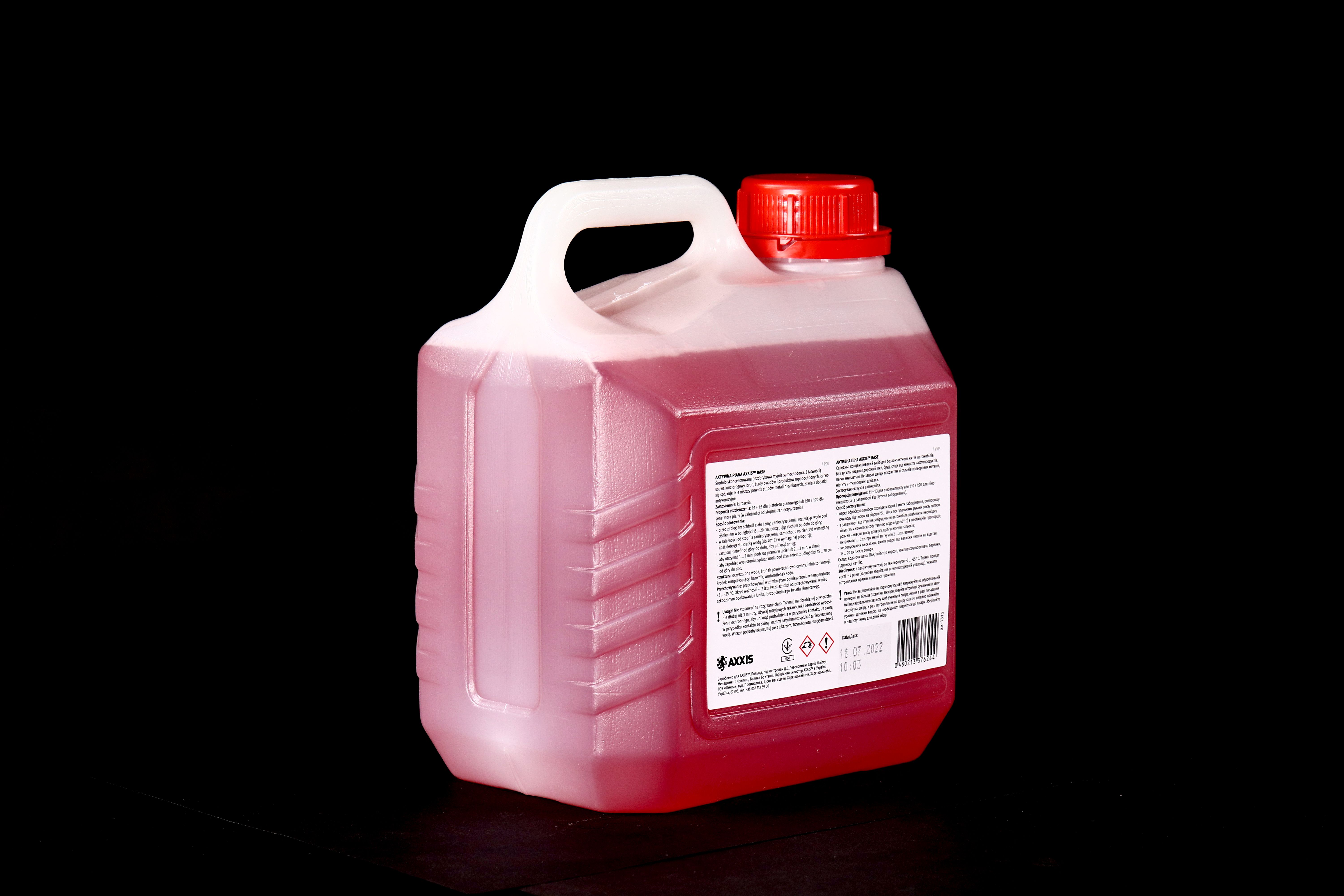 Зображення 4