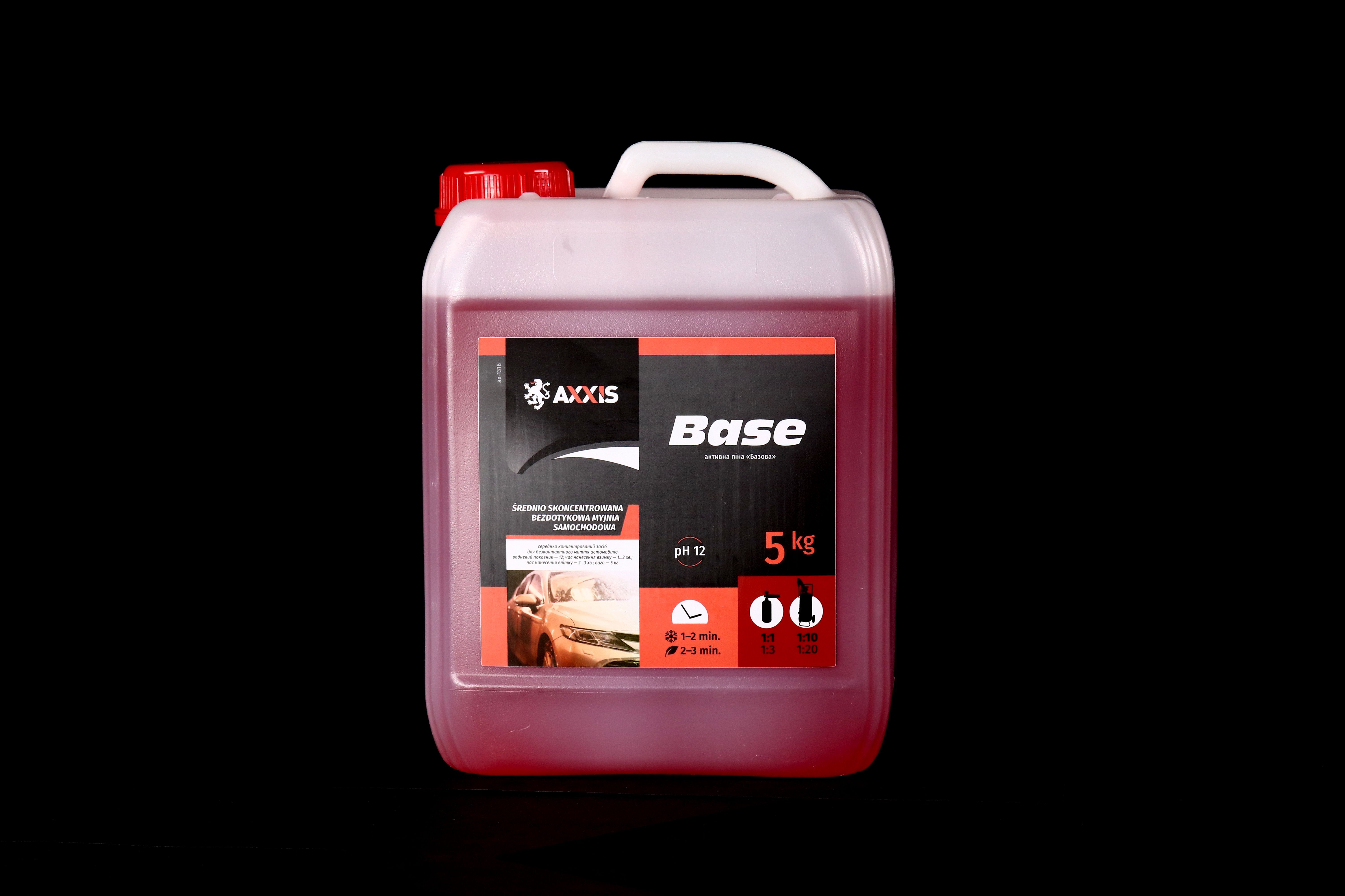 Зображення 1