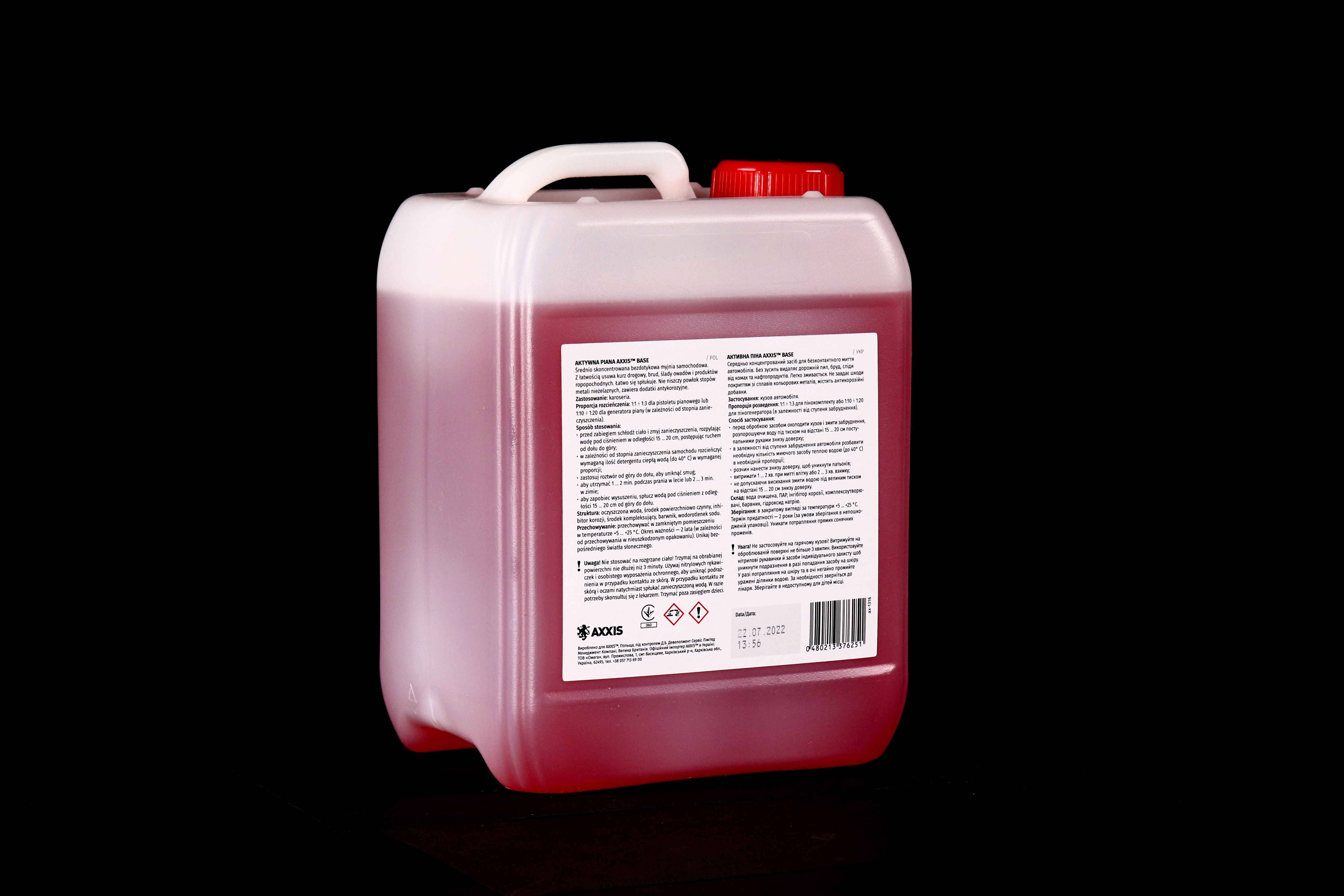 Зображення 5