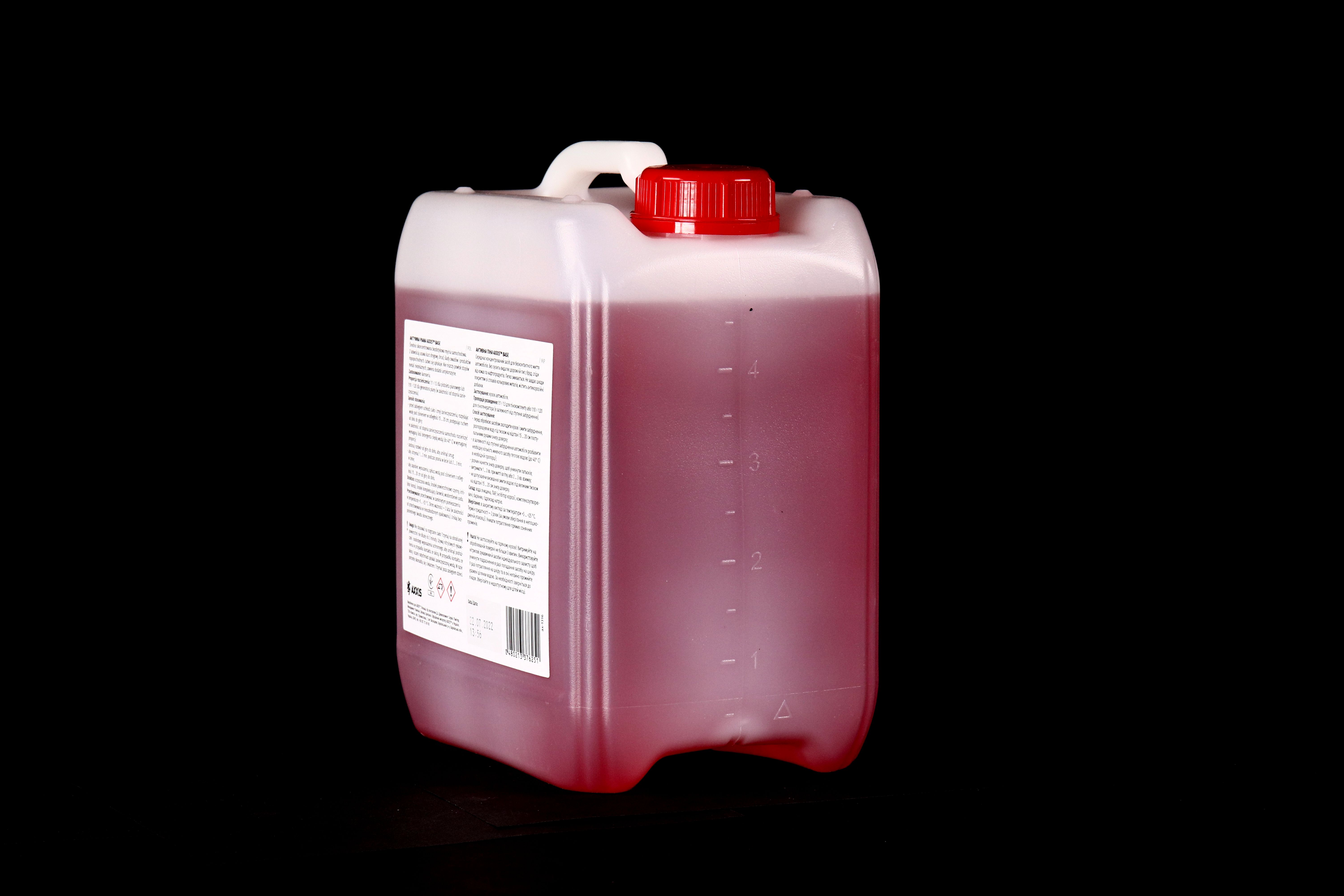 Зображення 6