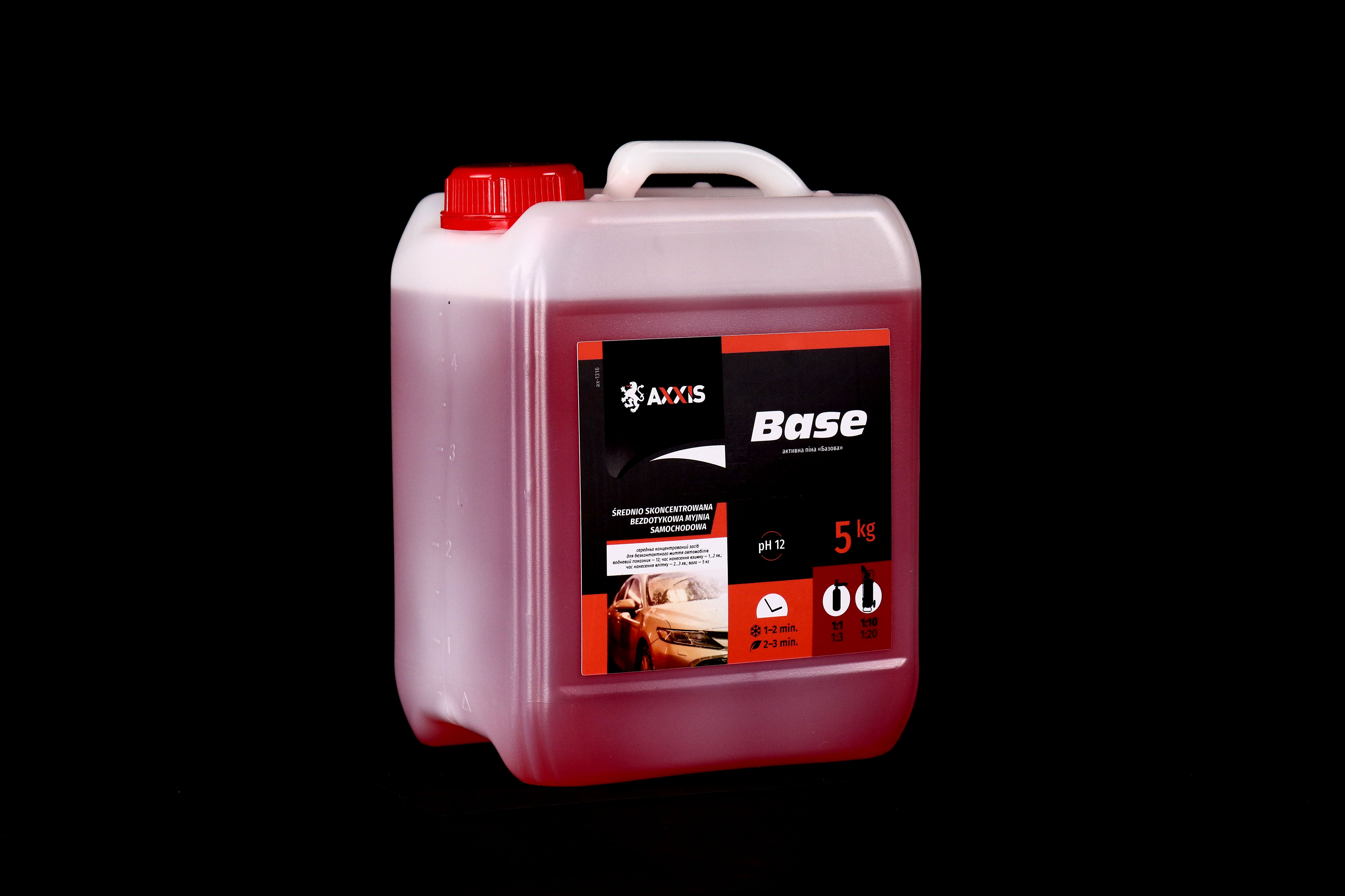 Зображення 7