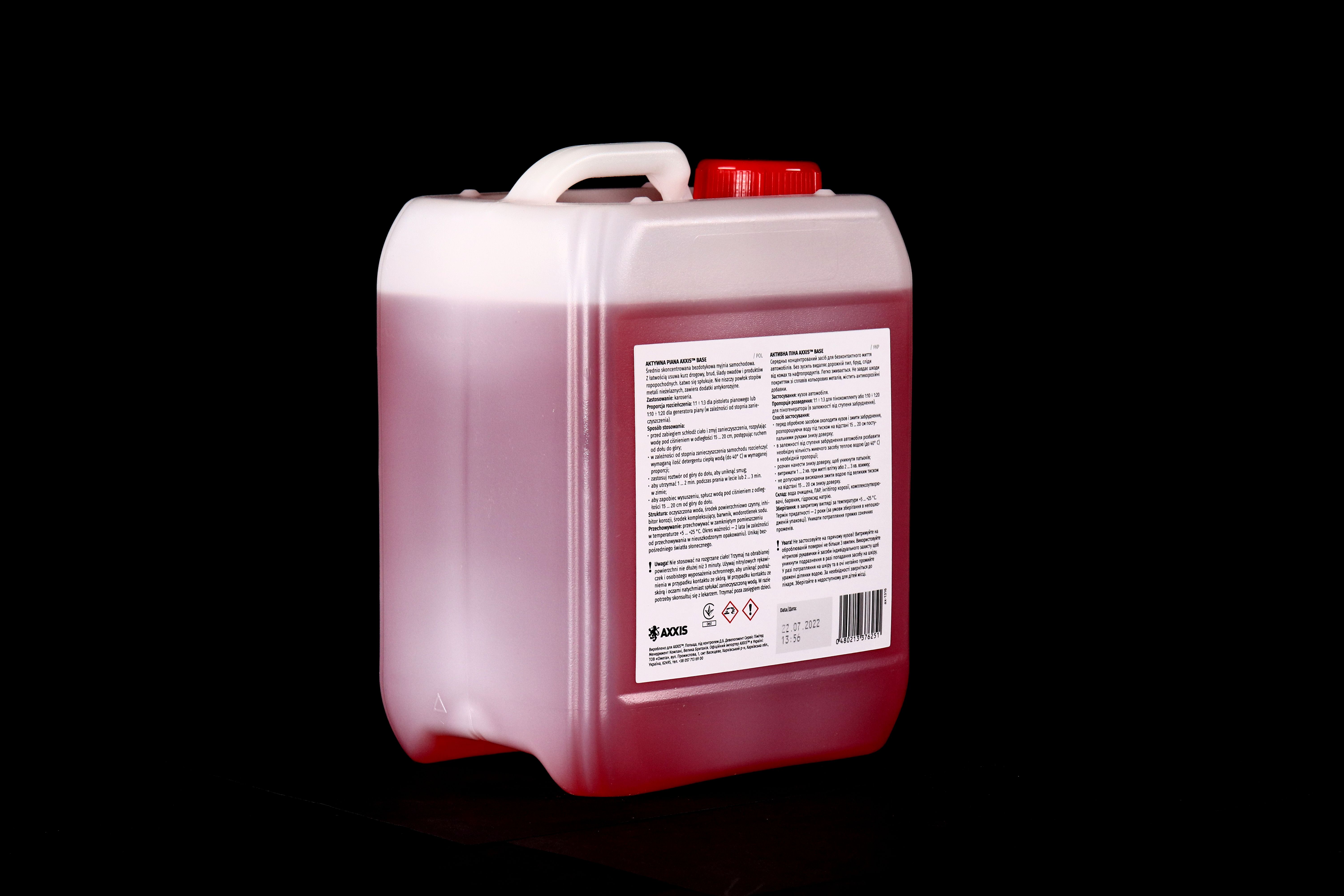 Зображення 4