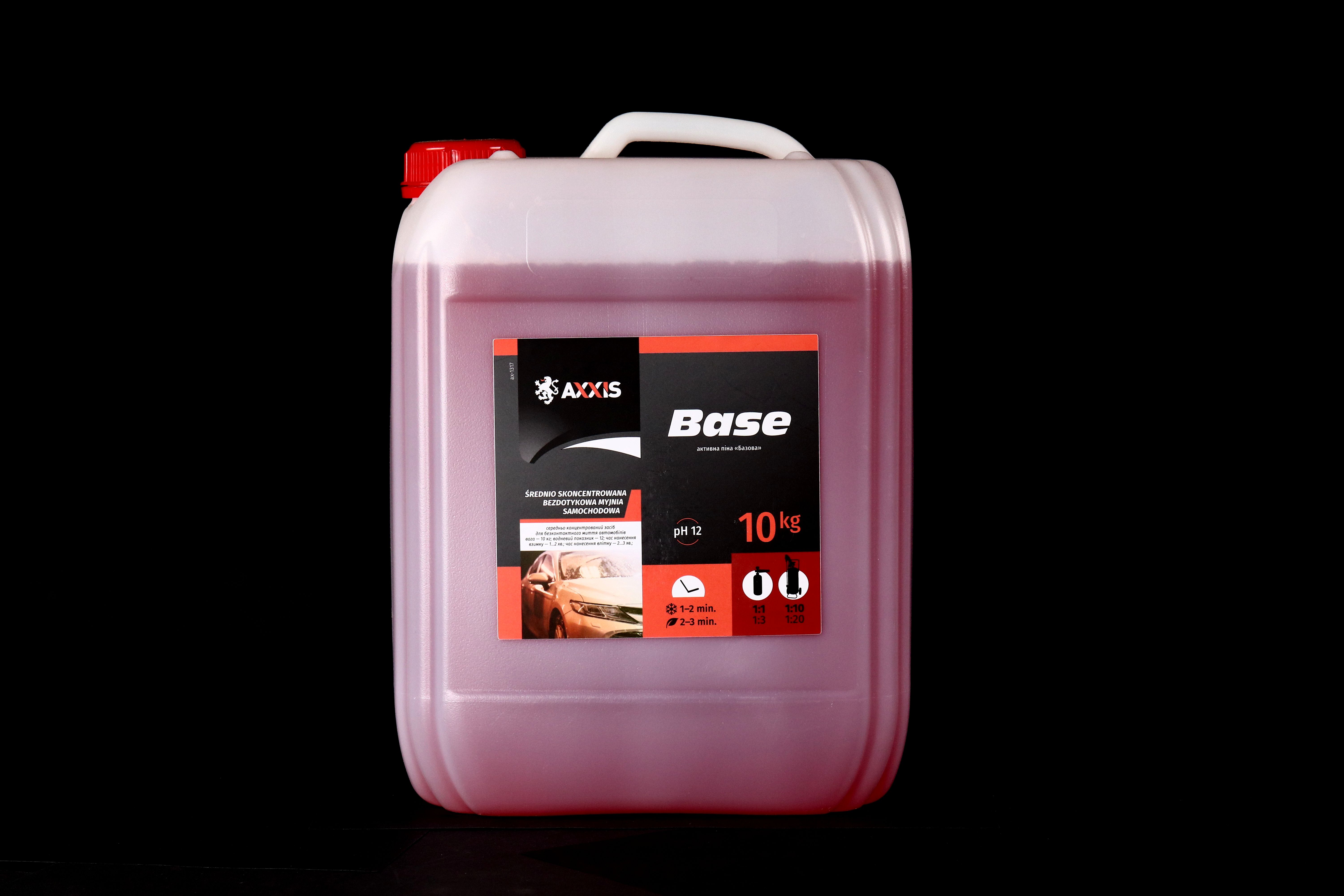 Зображення 1