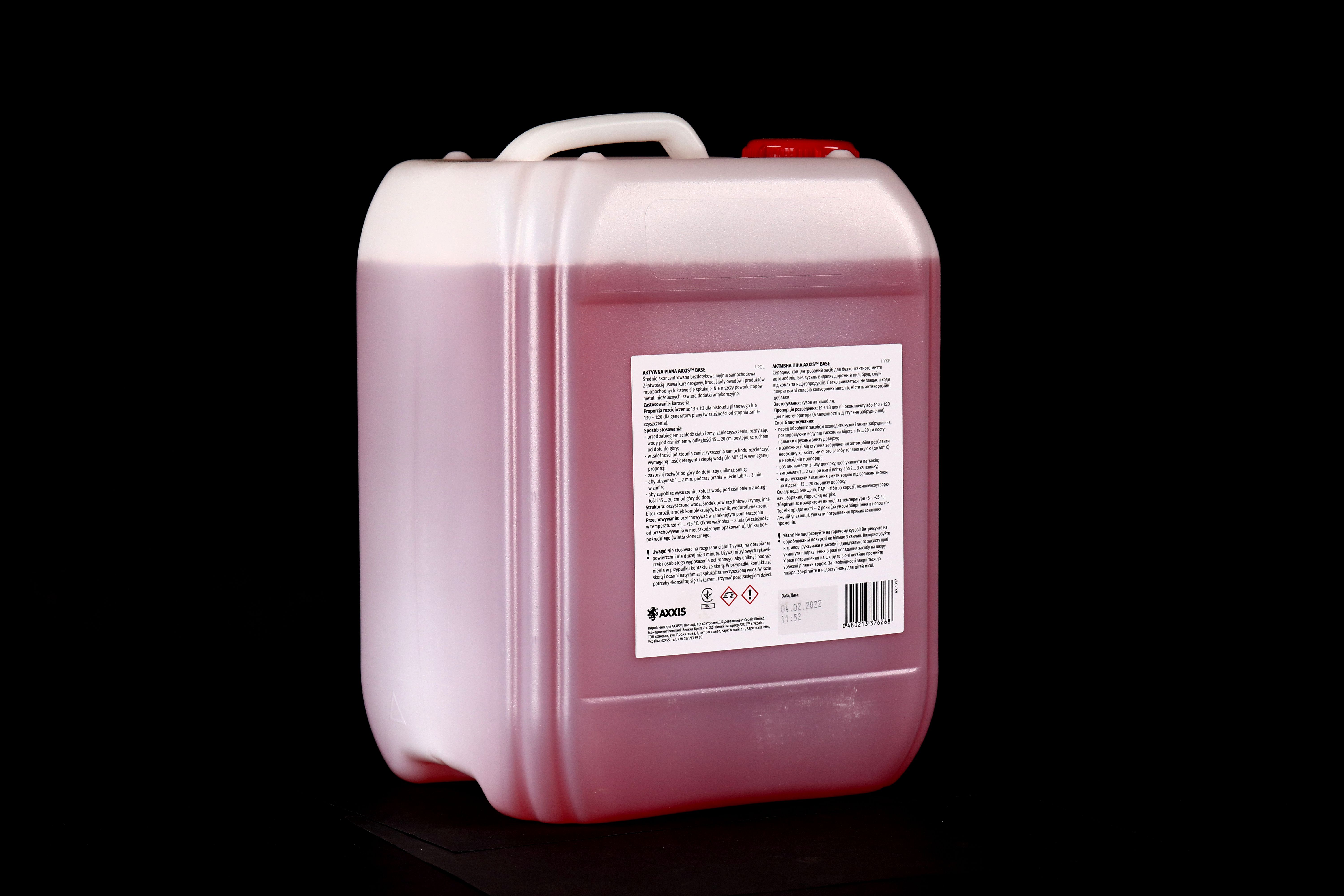 Зображення 5