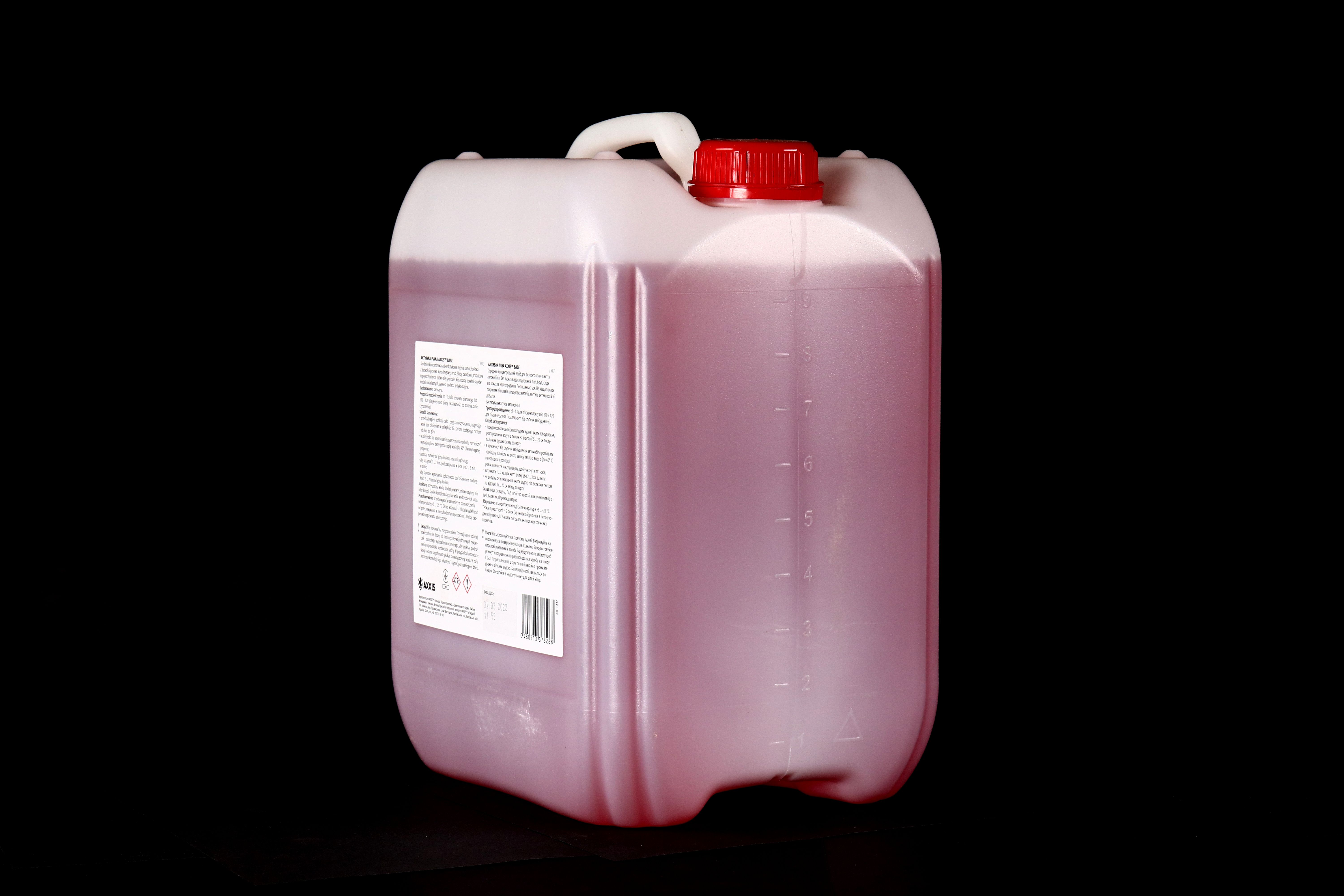 Зображення 6