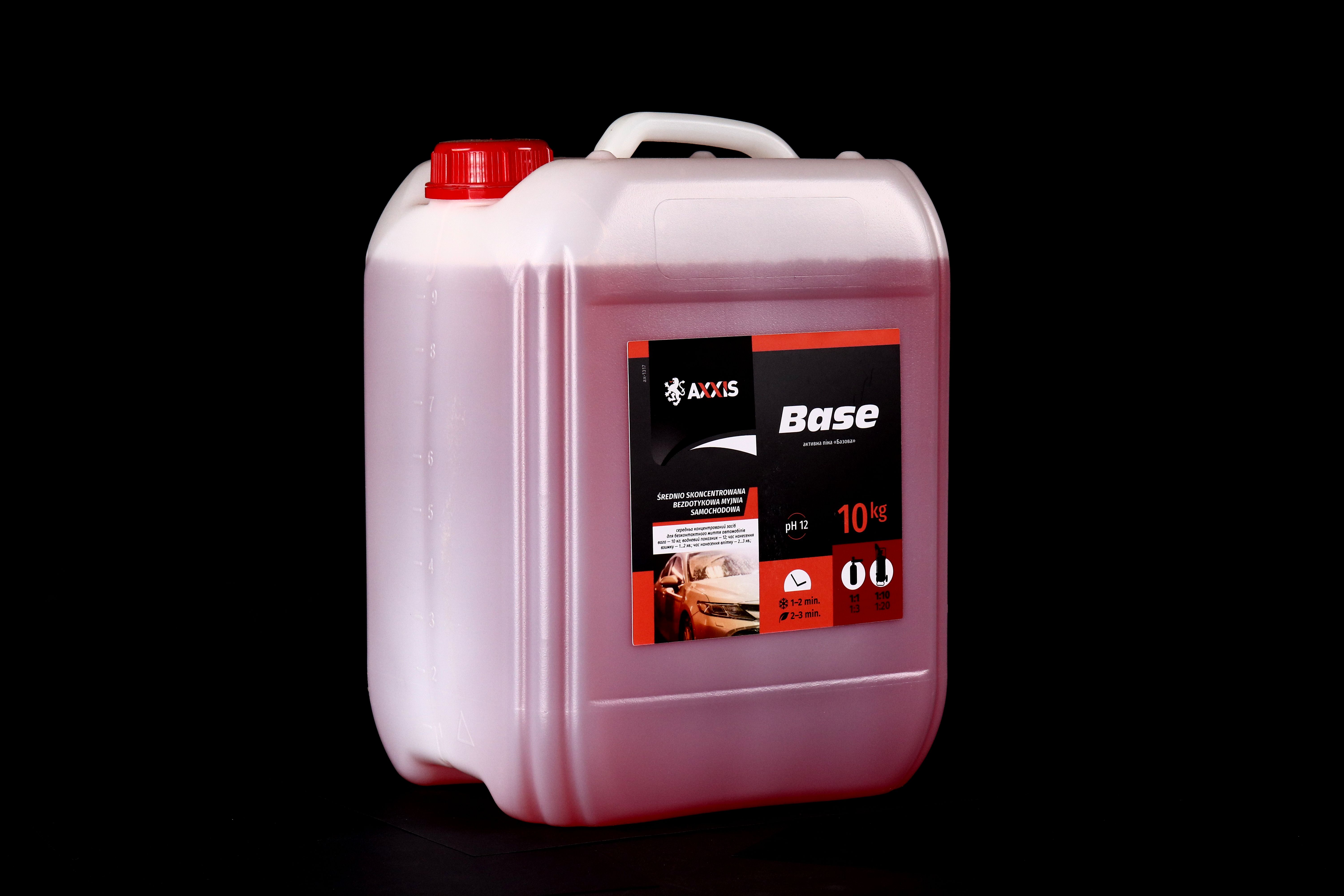 Зображення 7