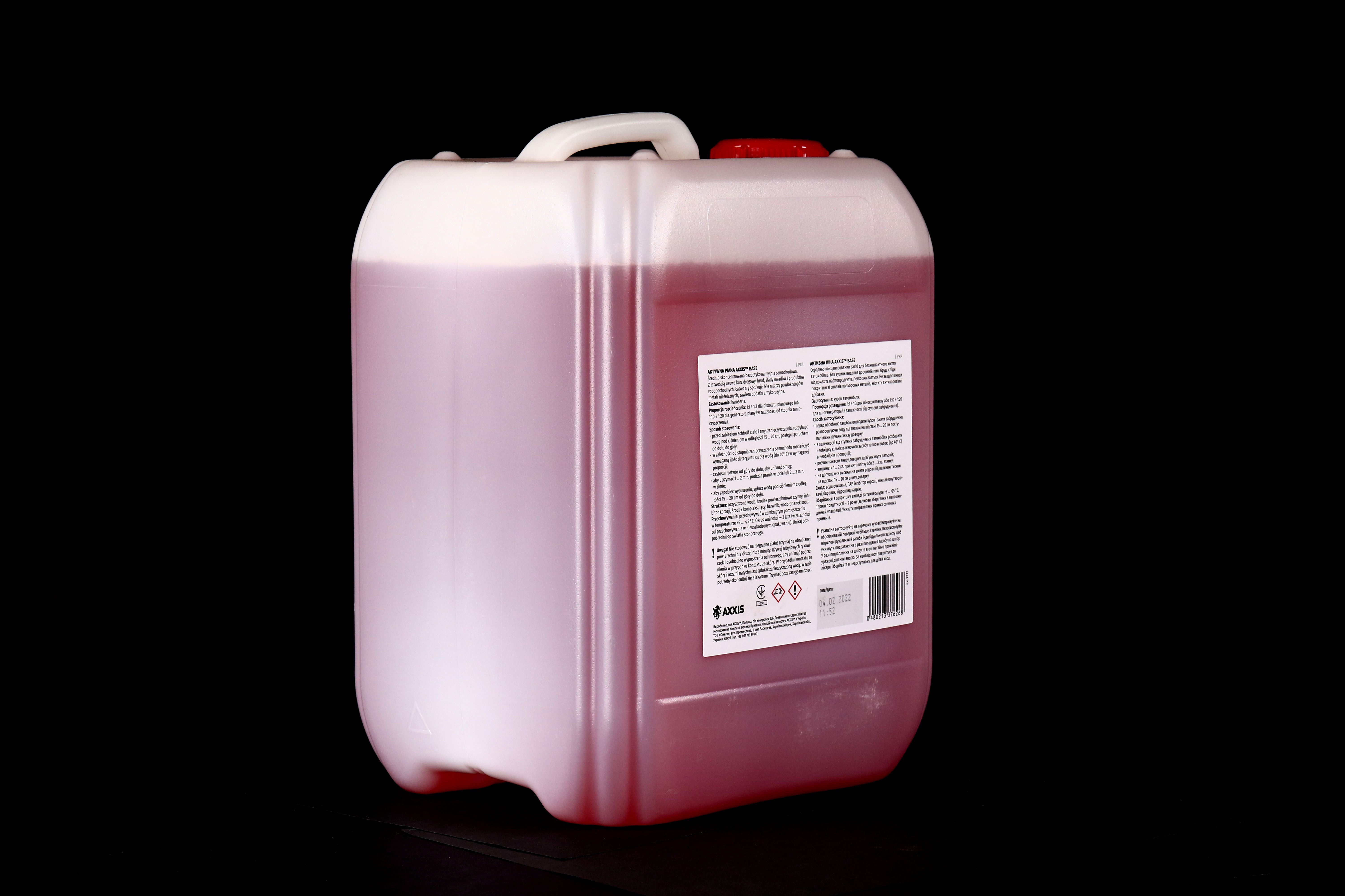 Зображення 4