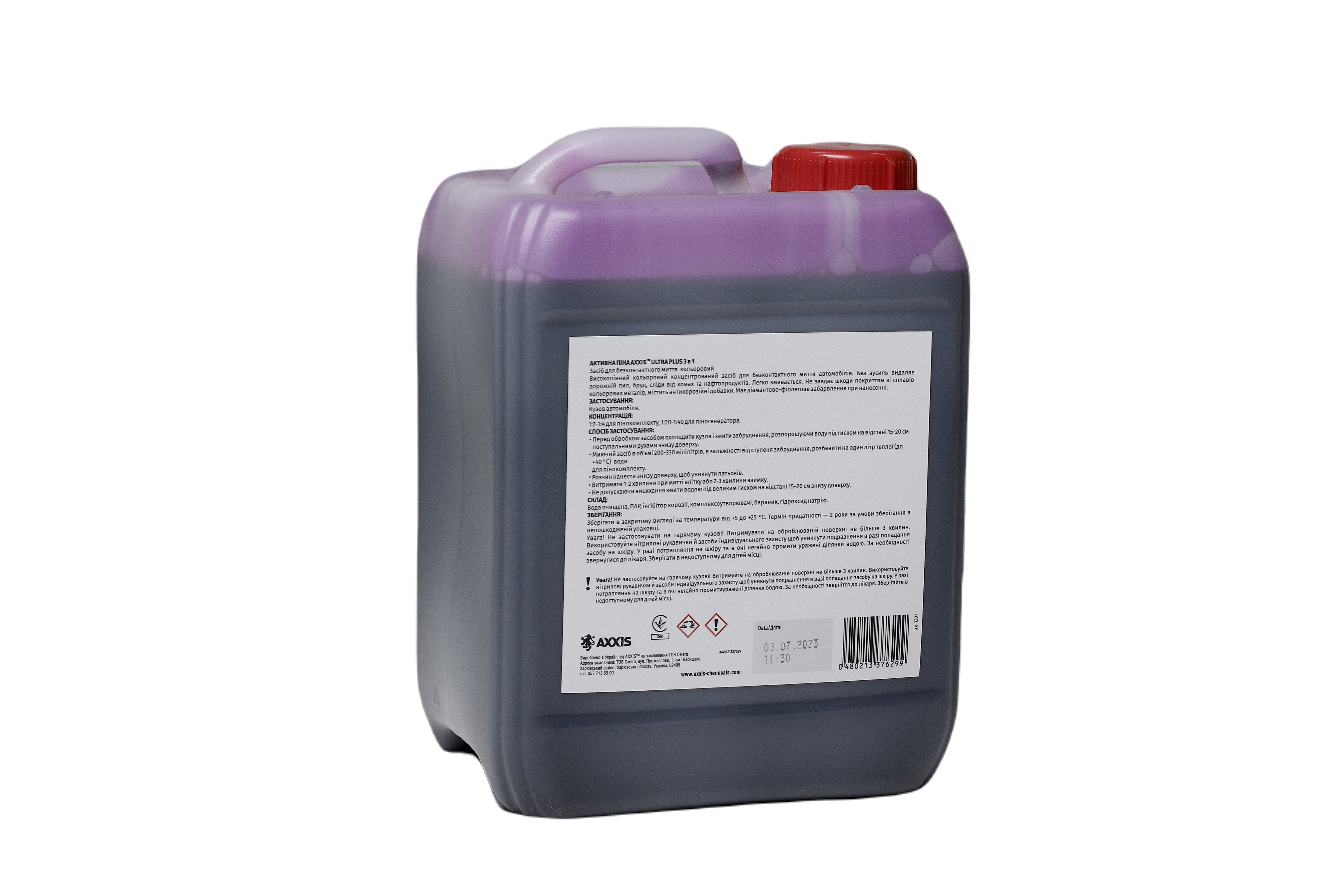 Зображення 4