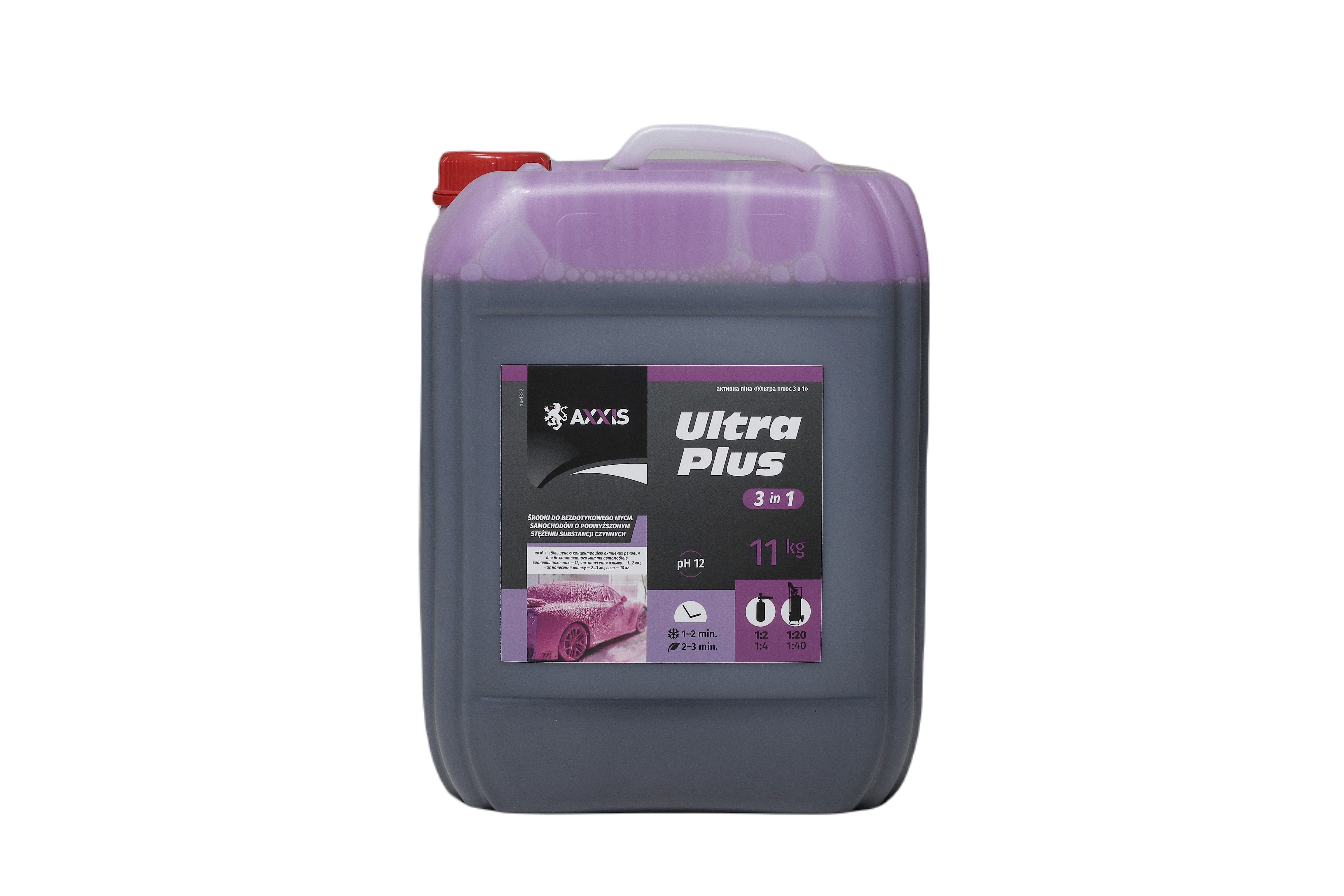 Зображення 1