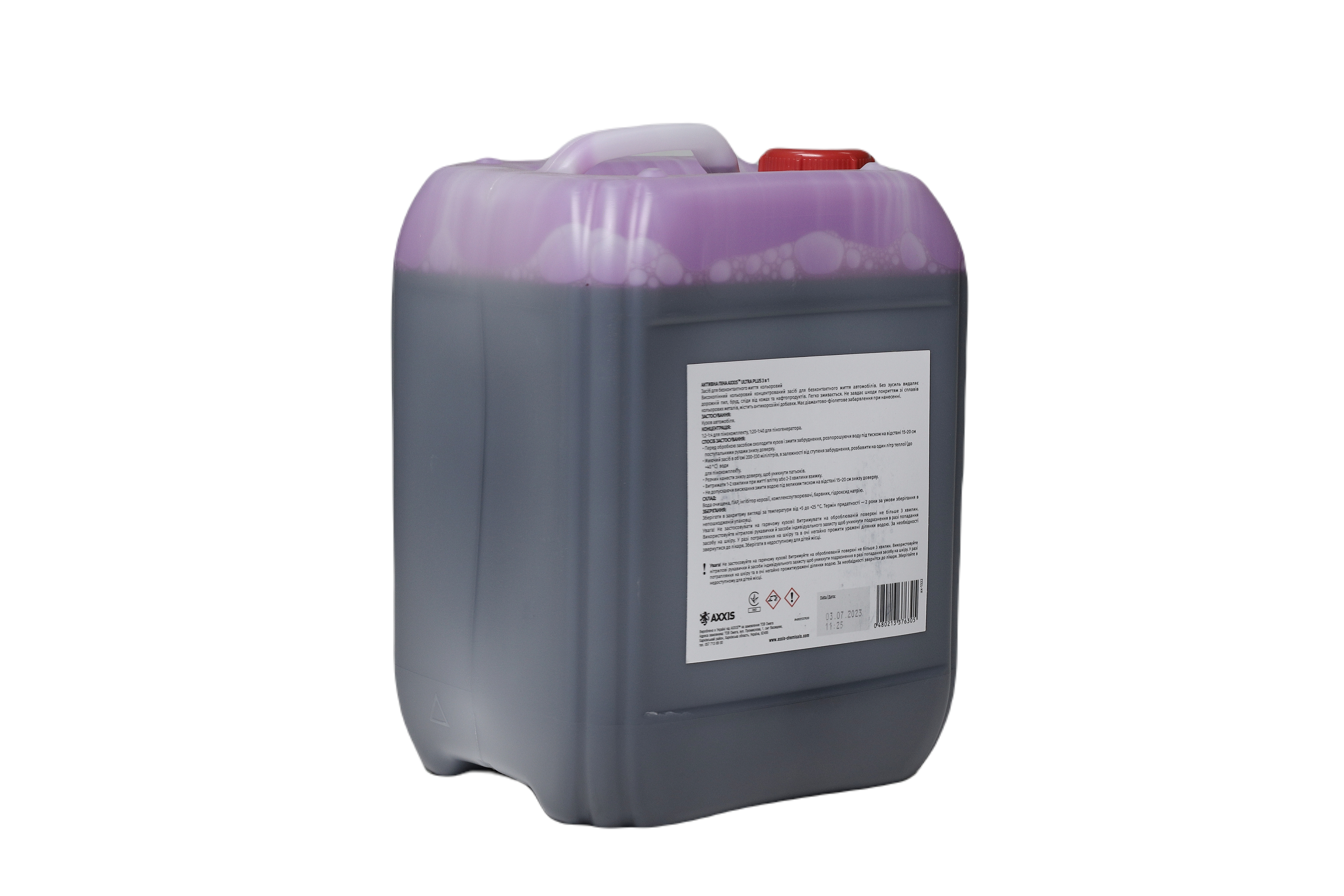 Зображення 4