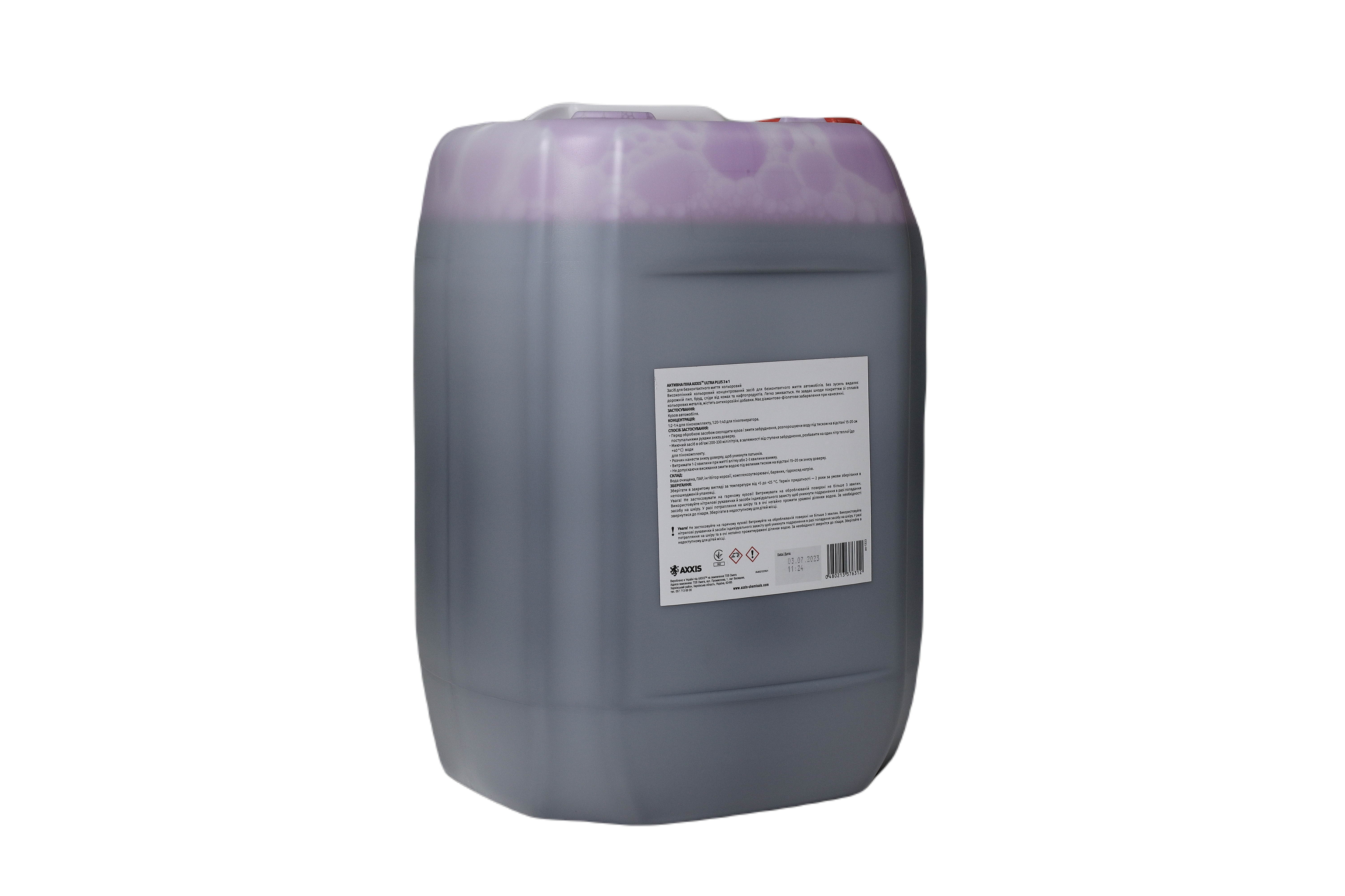 Зображення 4