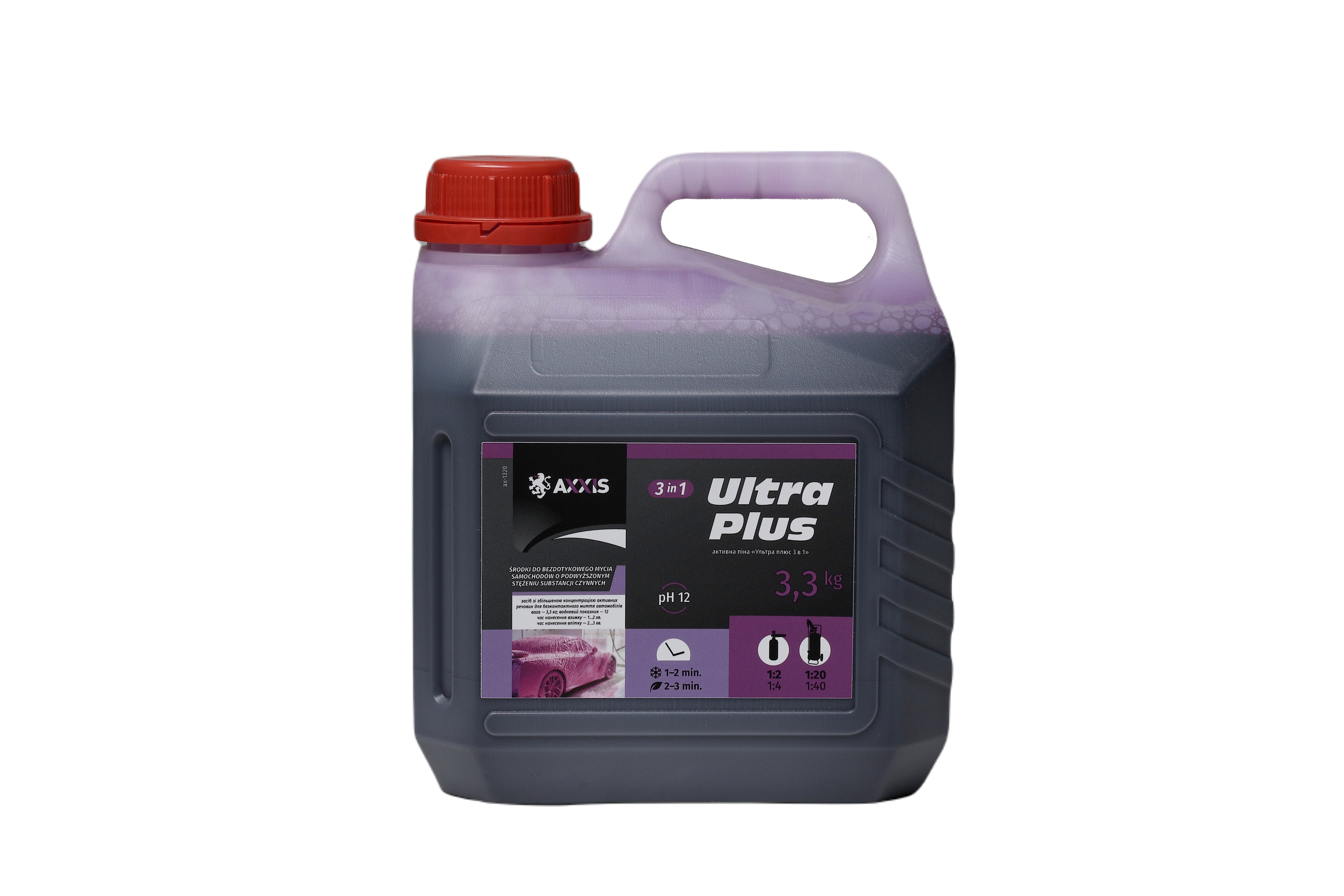 Зображення 1