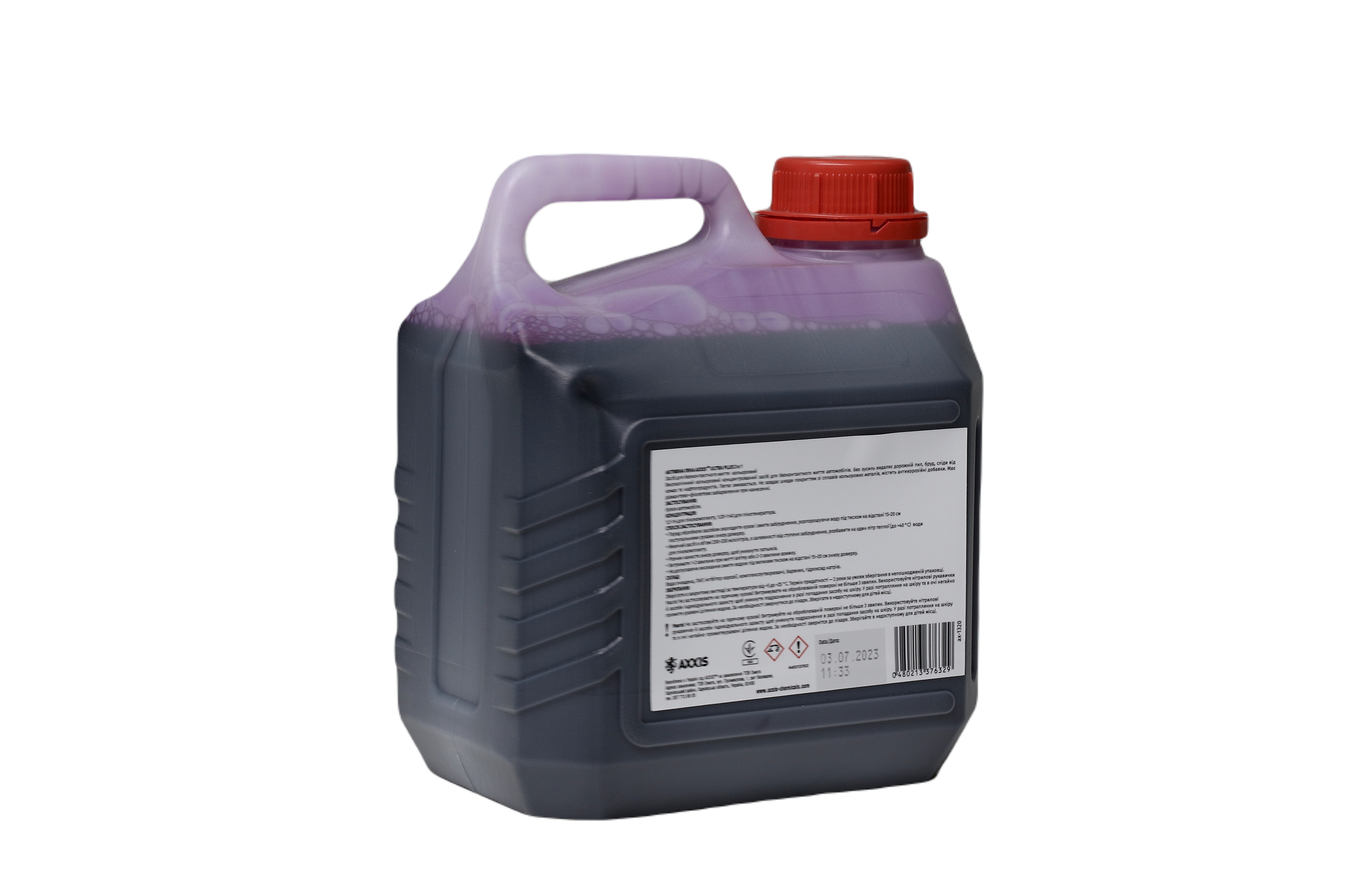 Зображення 4