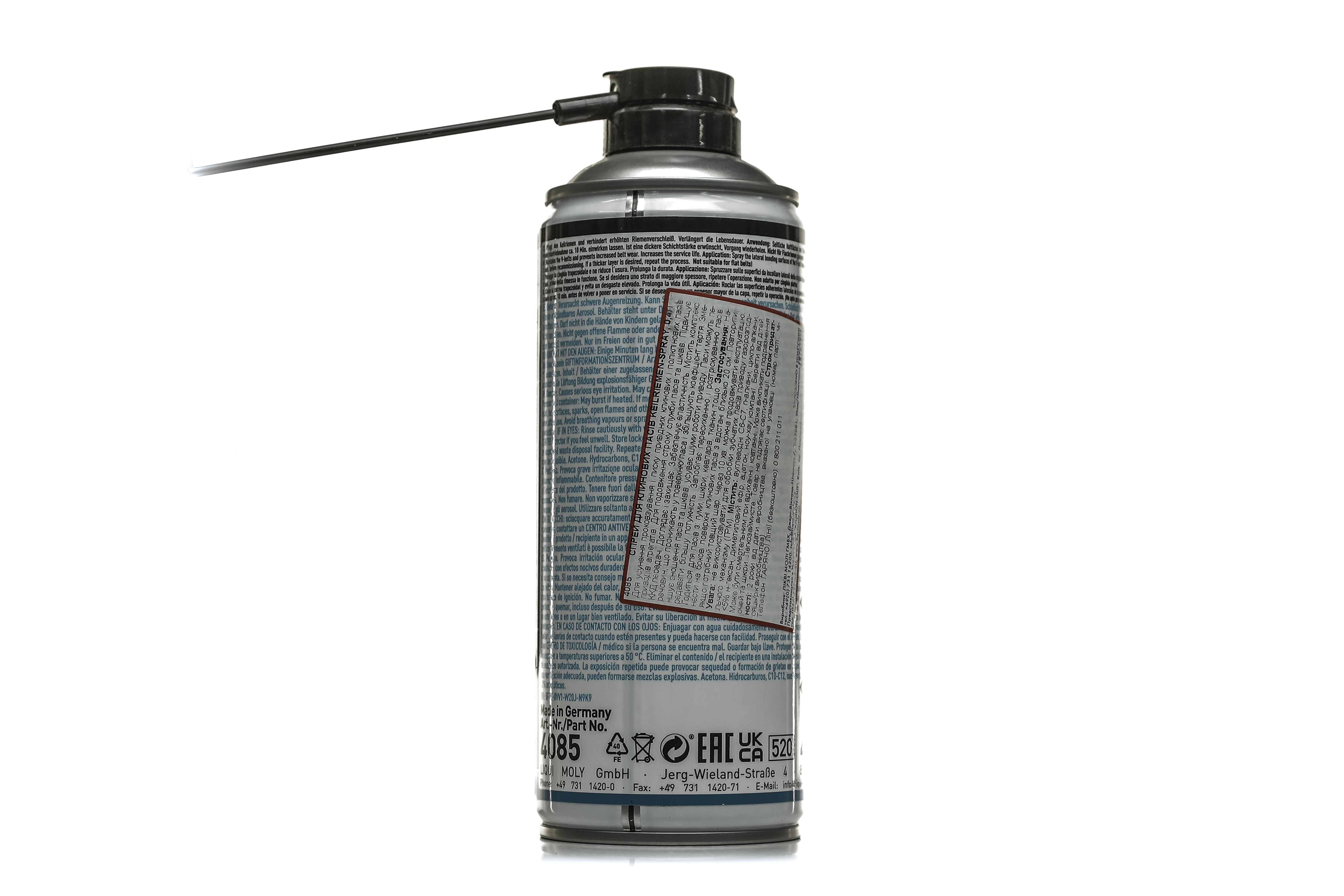 Зображення 4