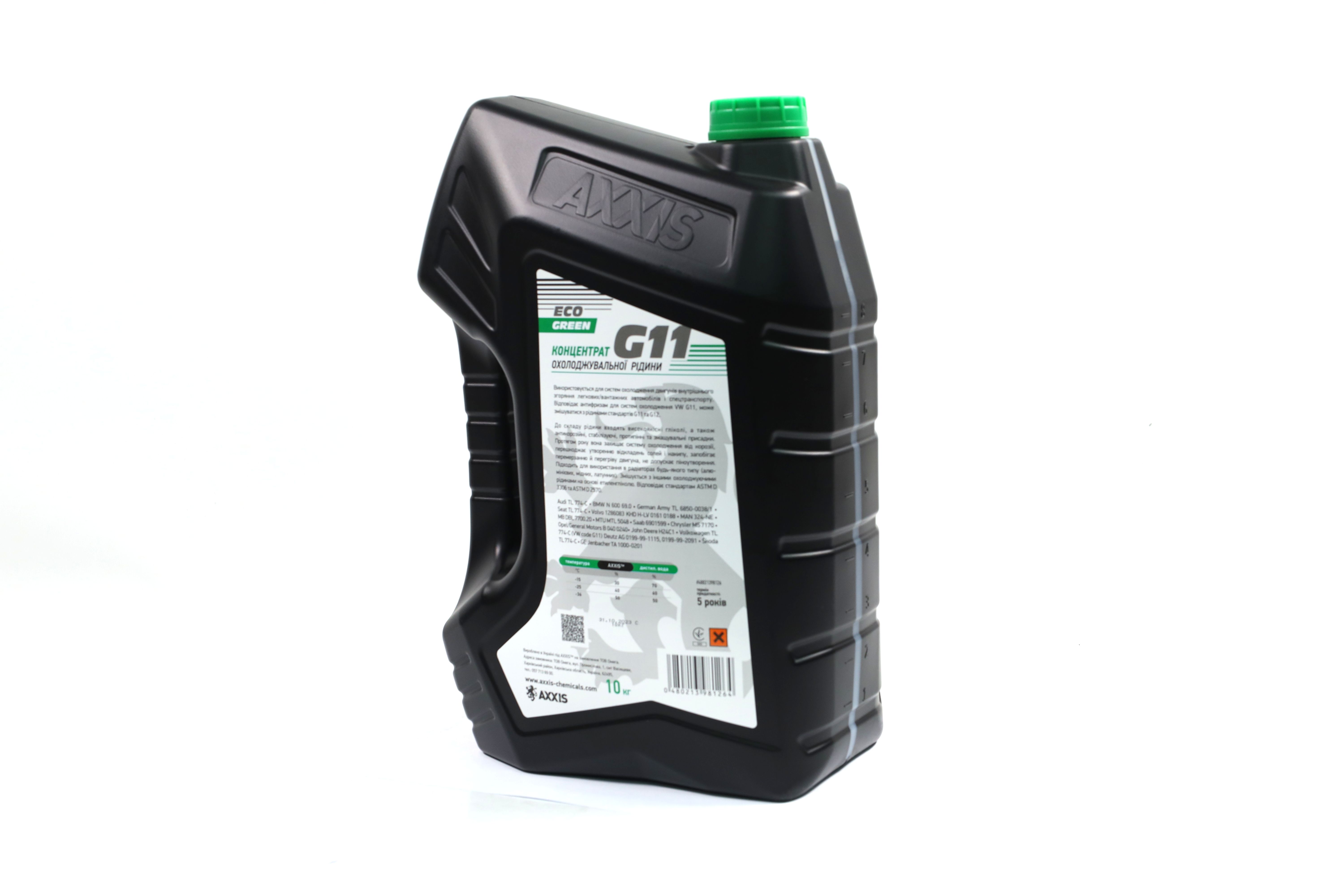 Изображение 4