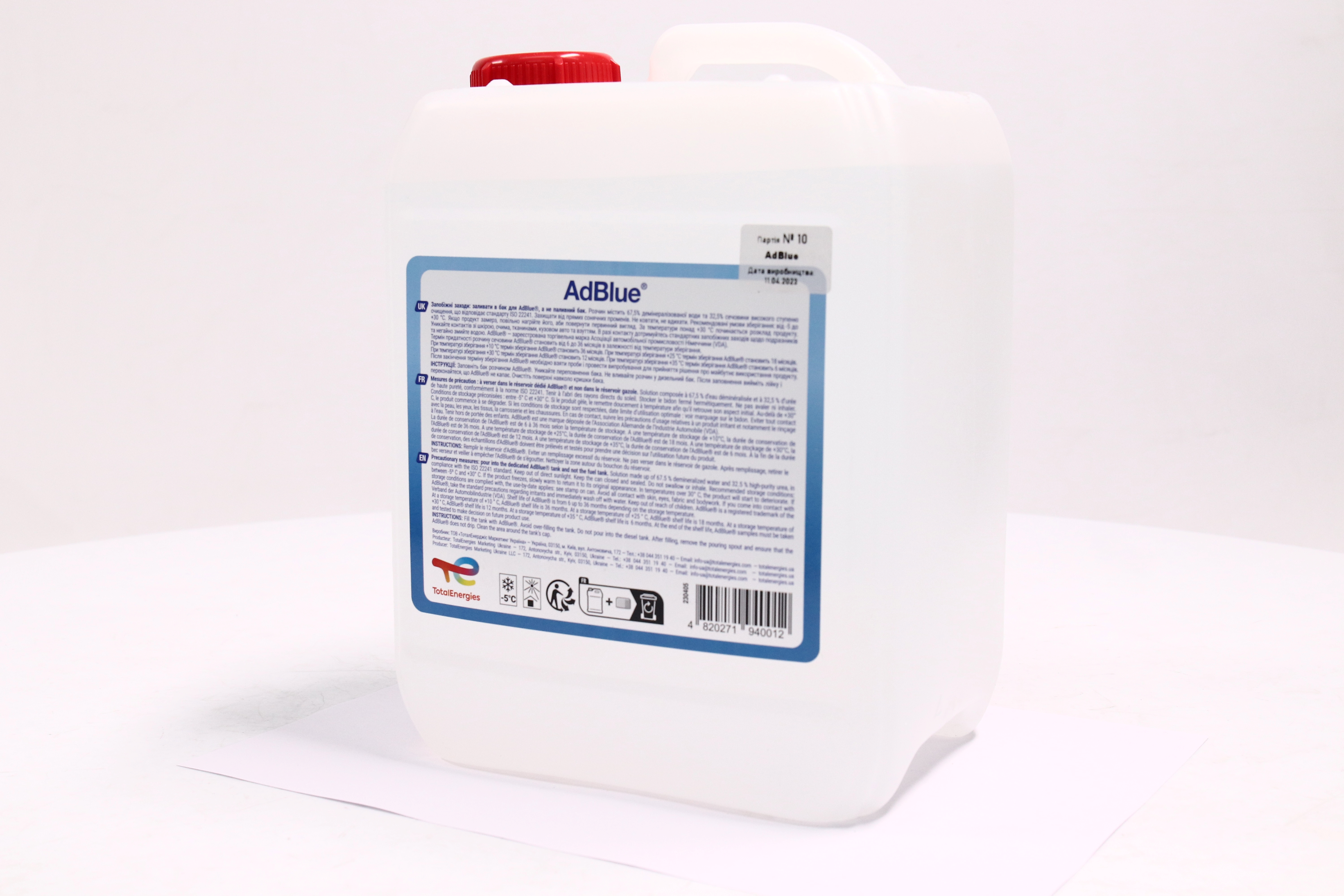 Изображение 4