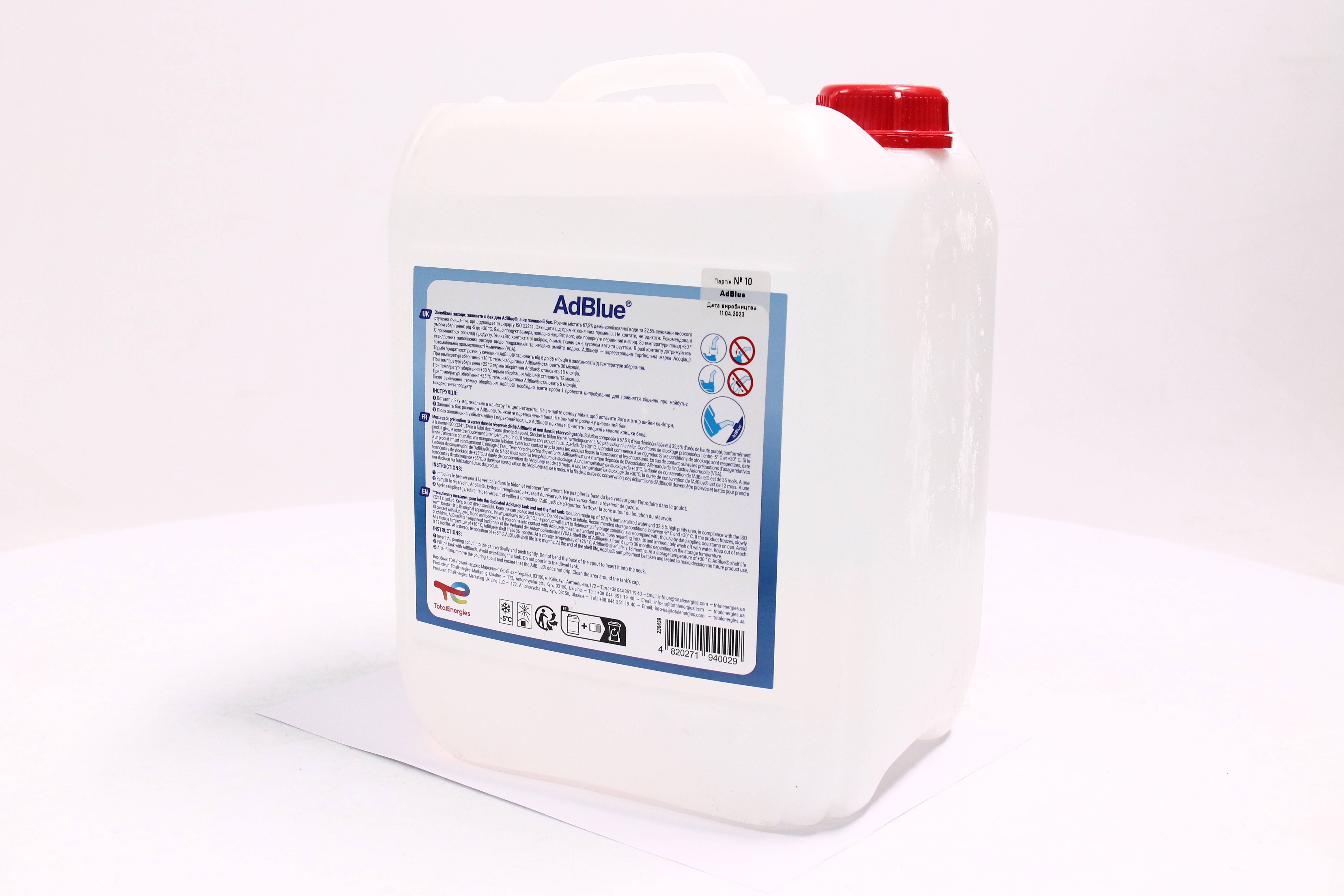 Зображення 4