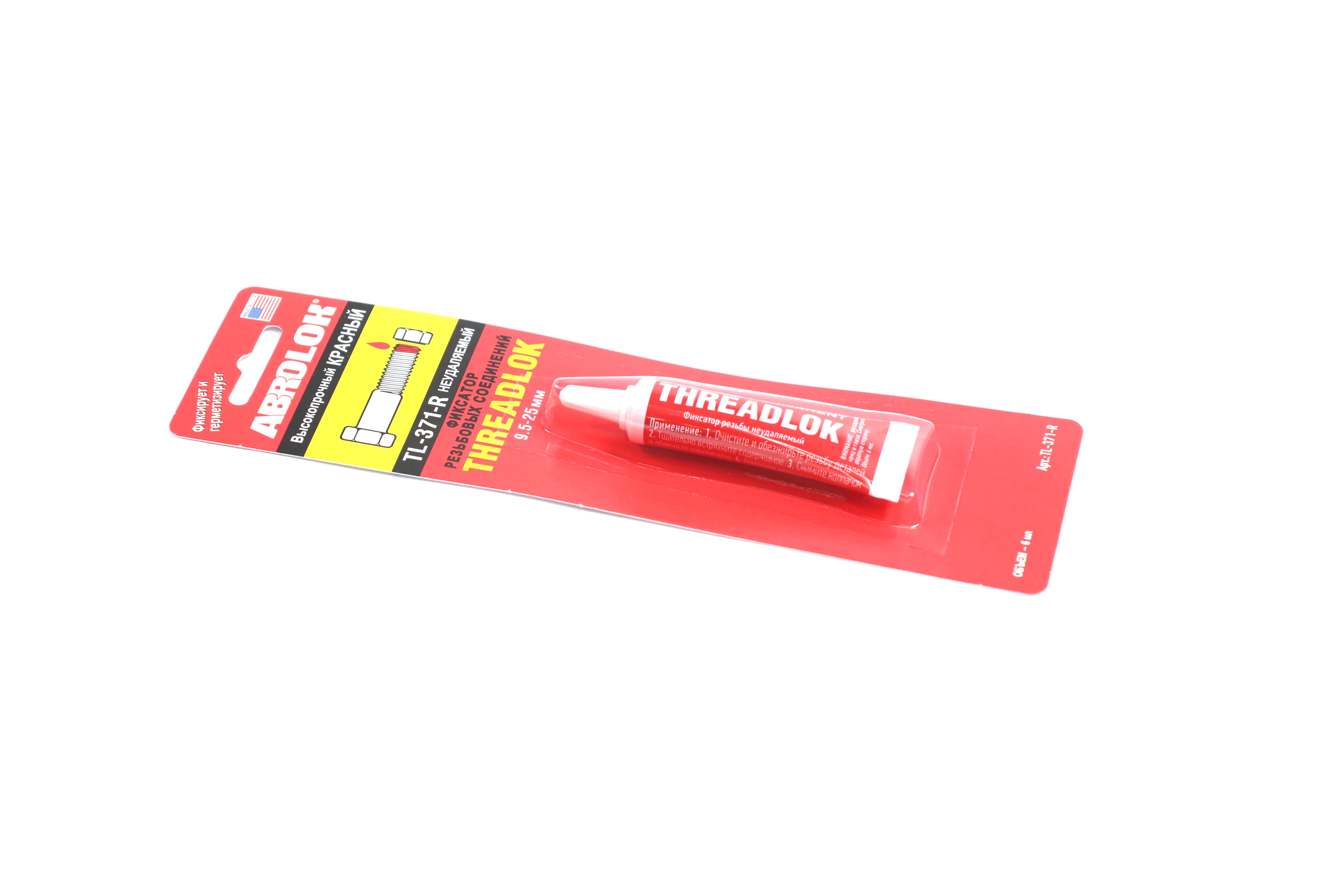 Зображення 10