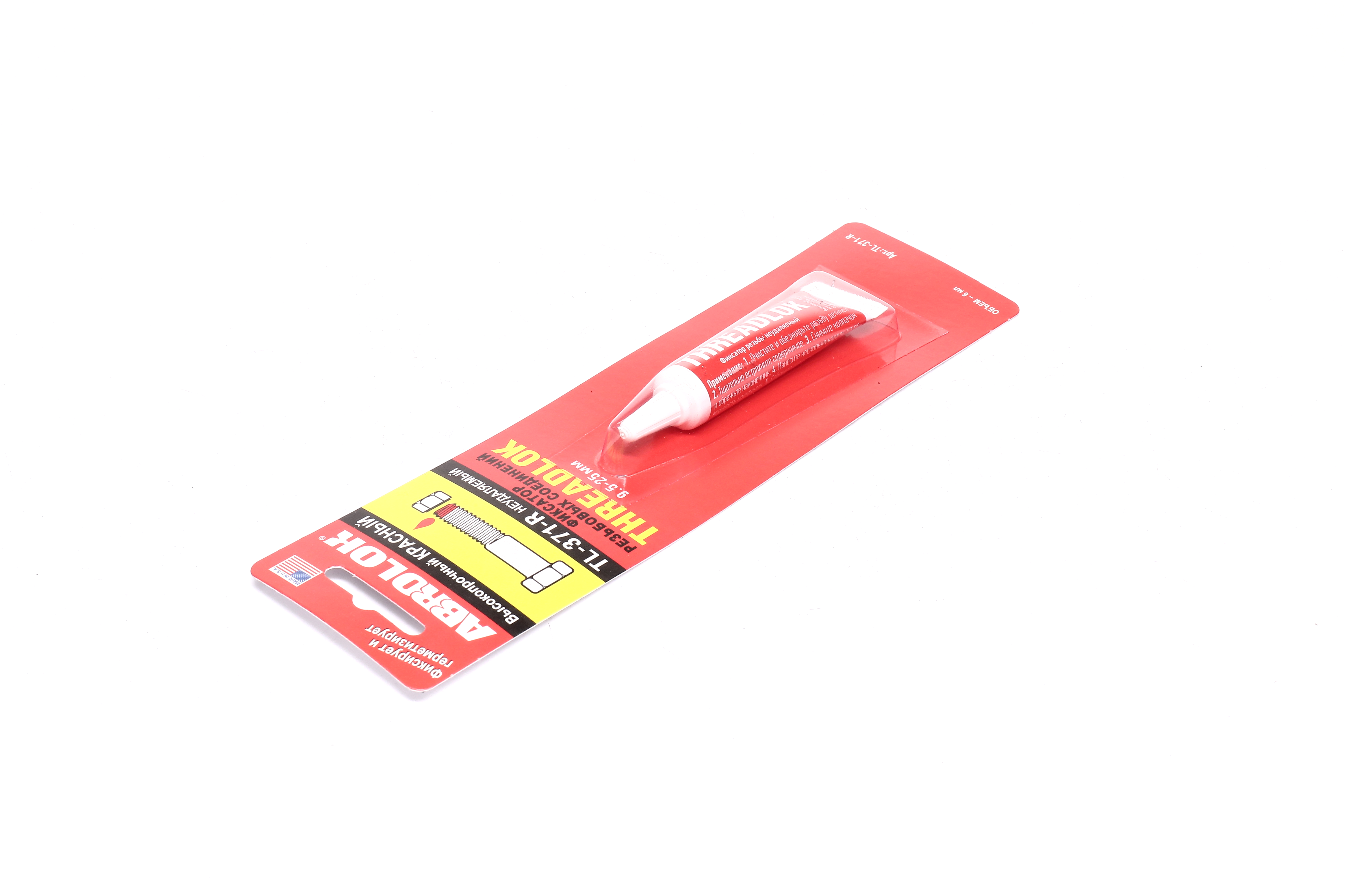 Зображення 4