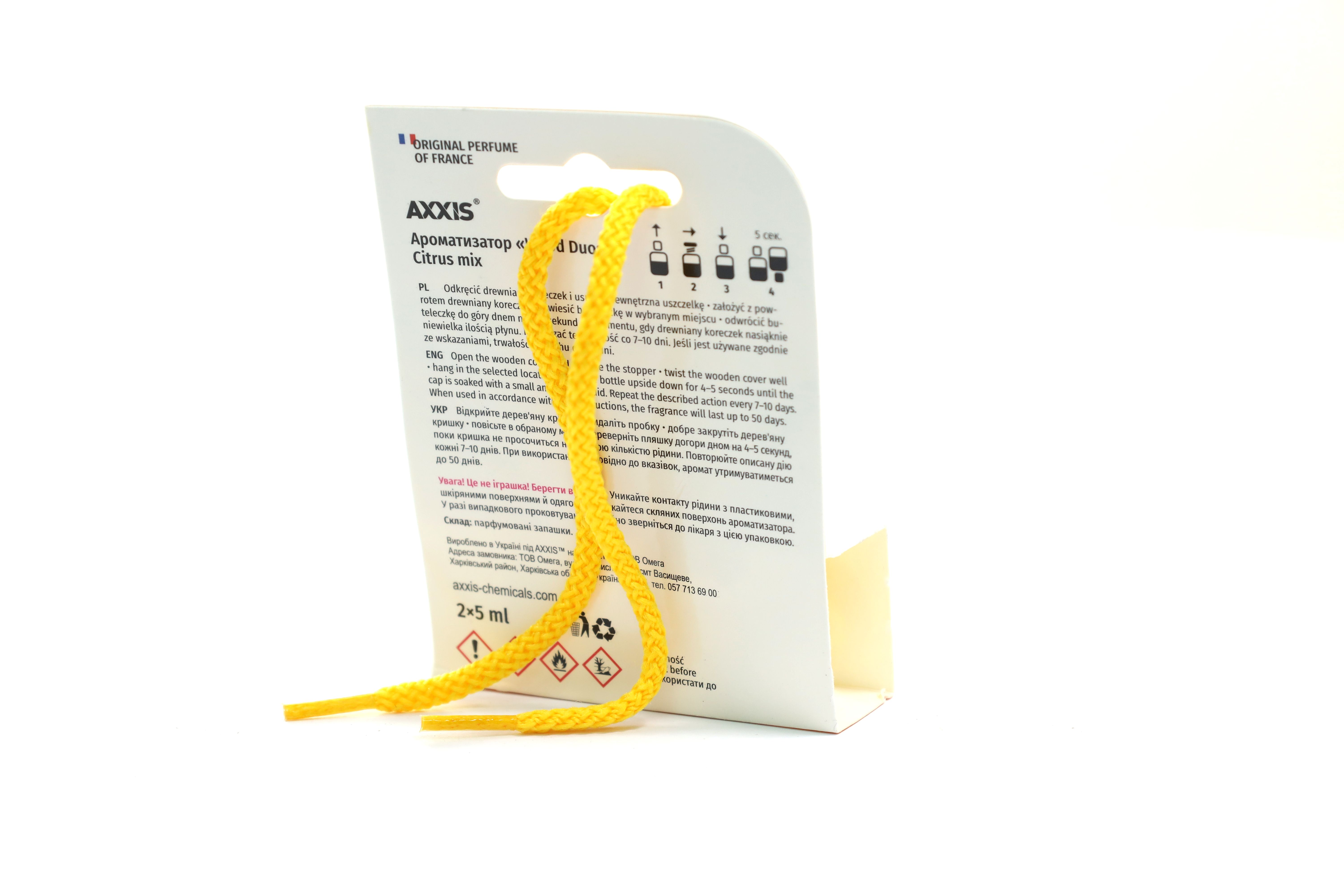 Зображення 5