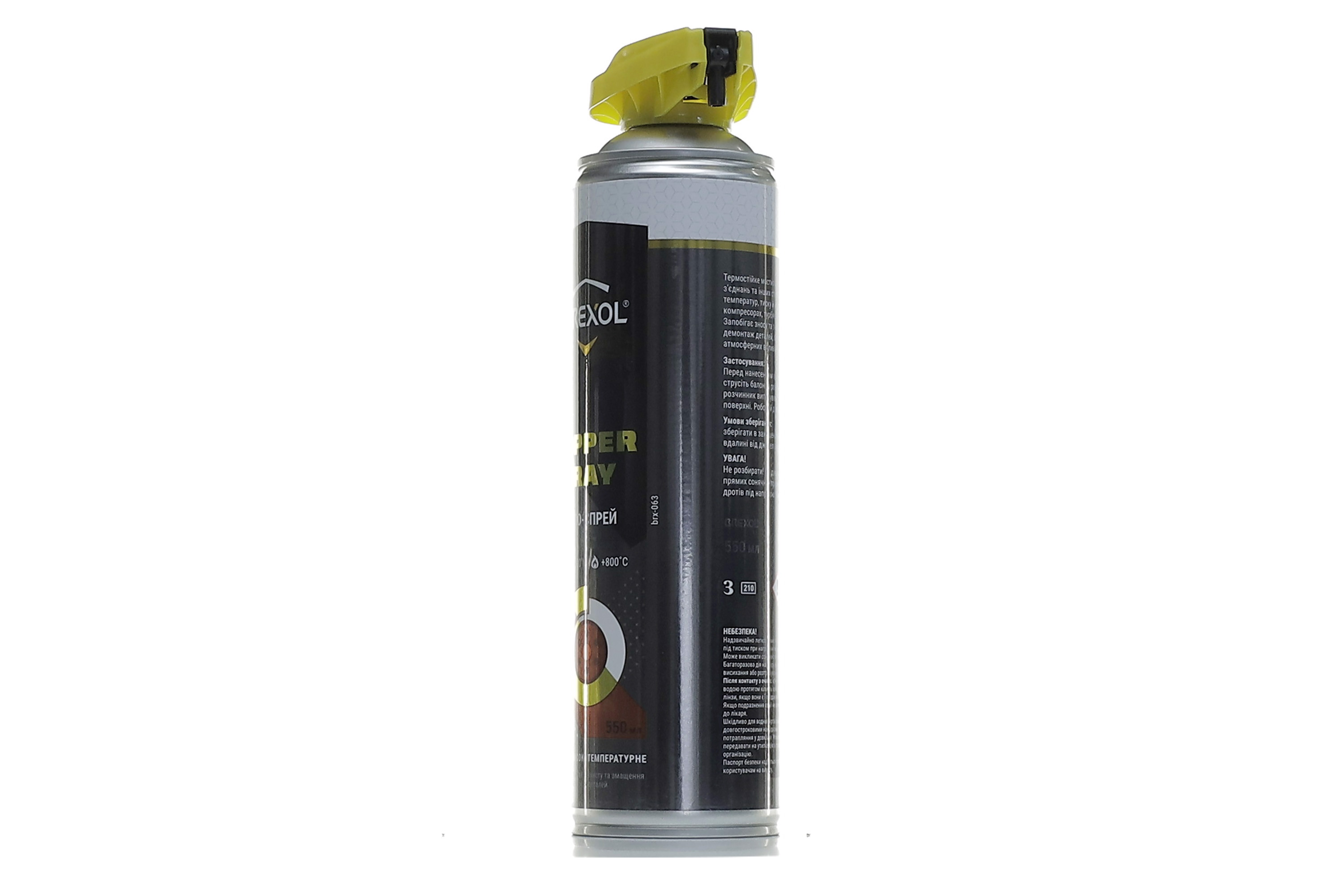 Зображення 2