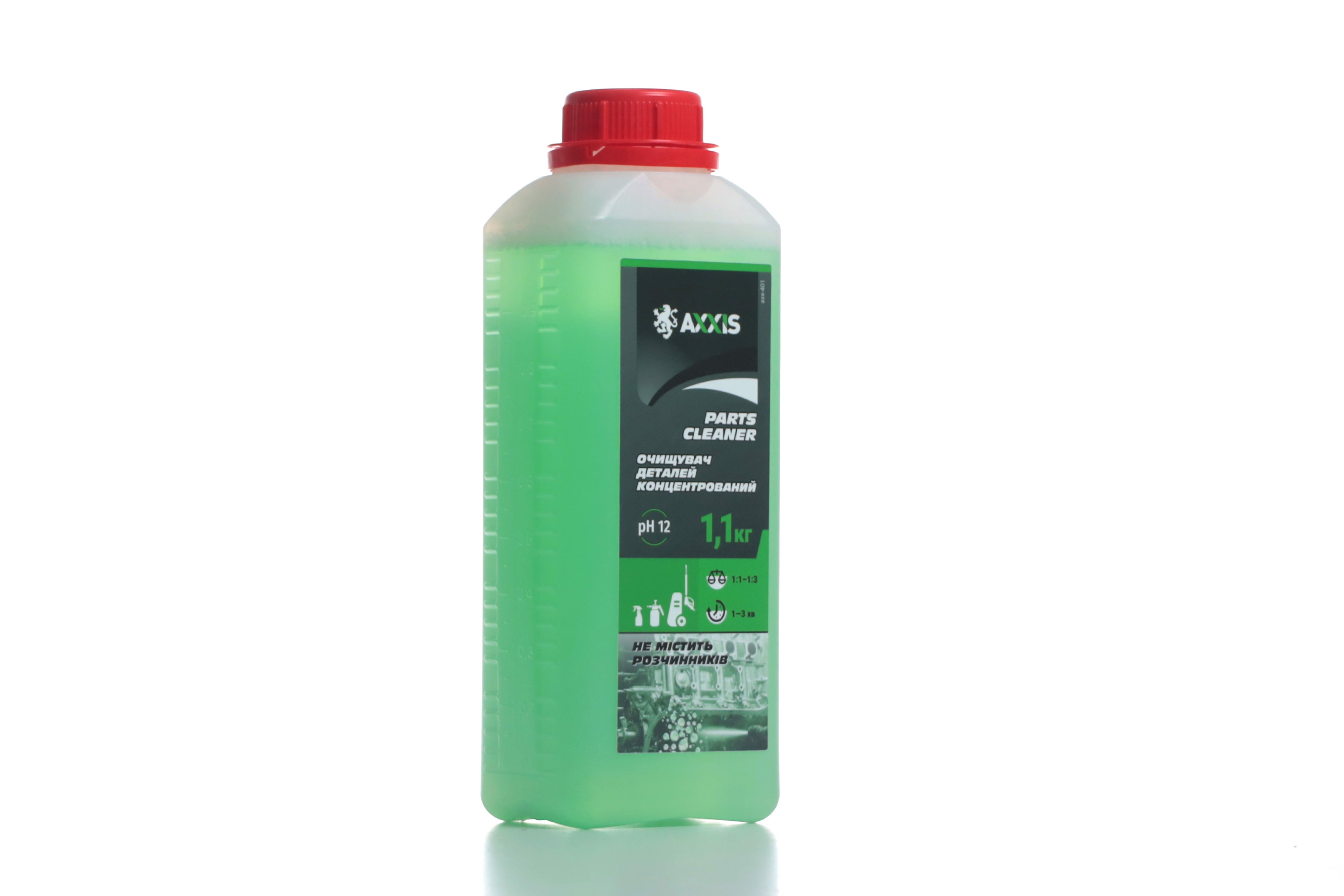 Зображення 6