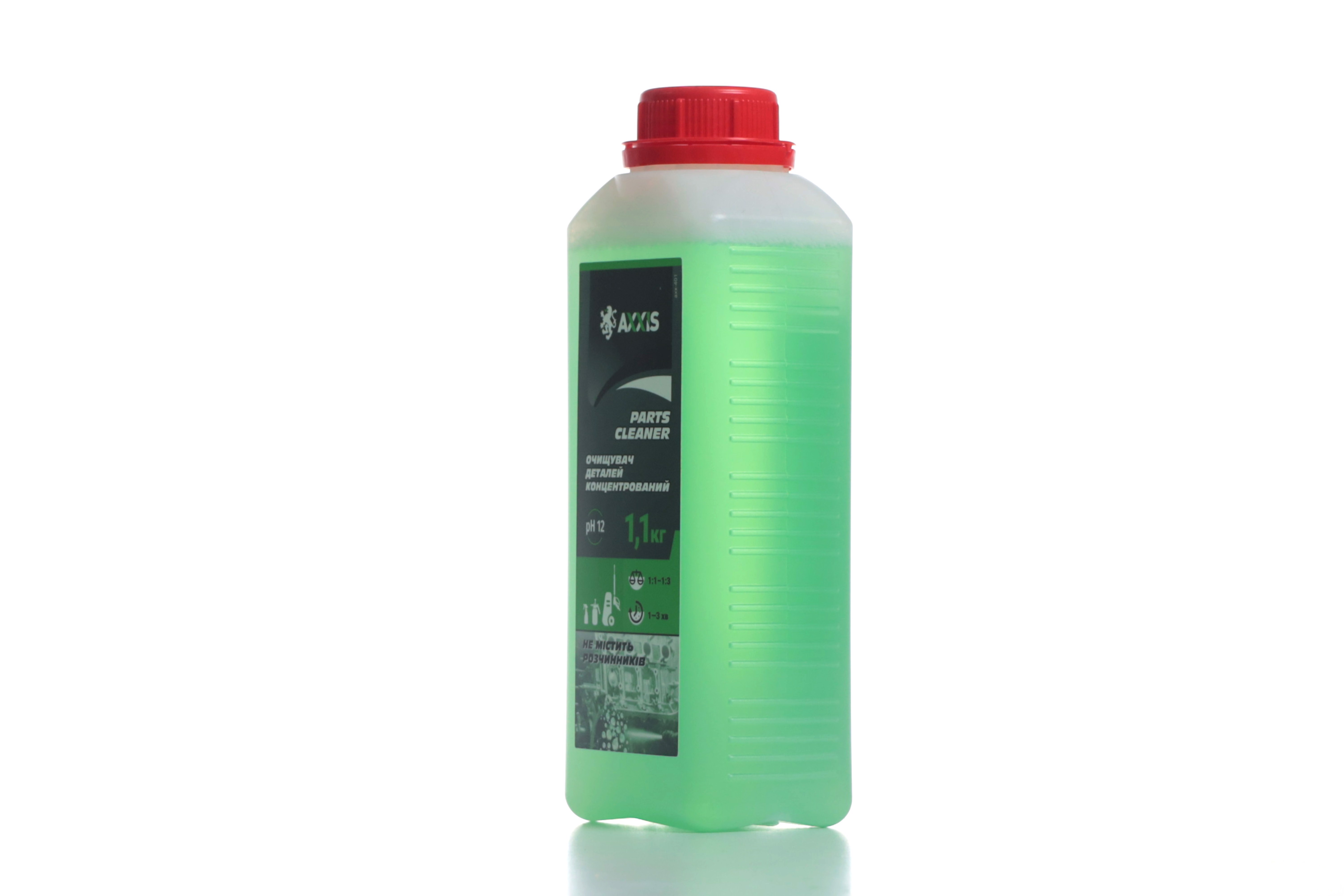 Зображення 2