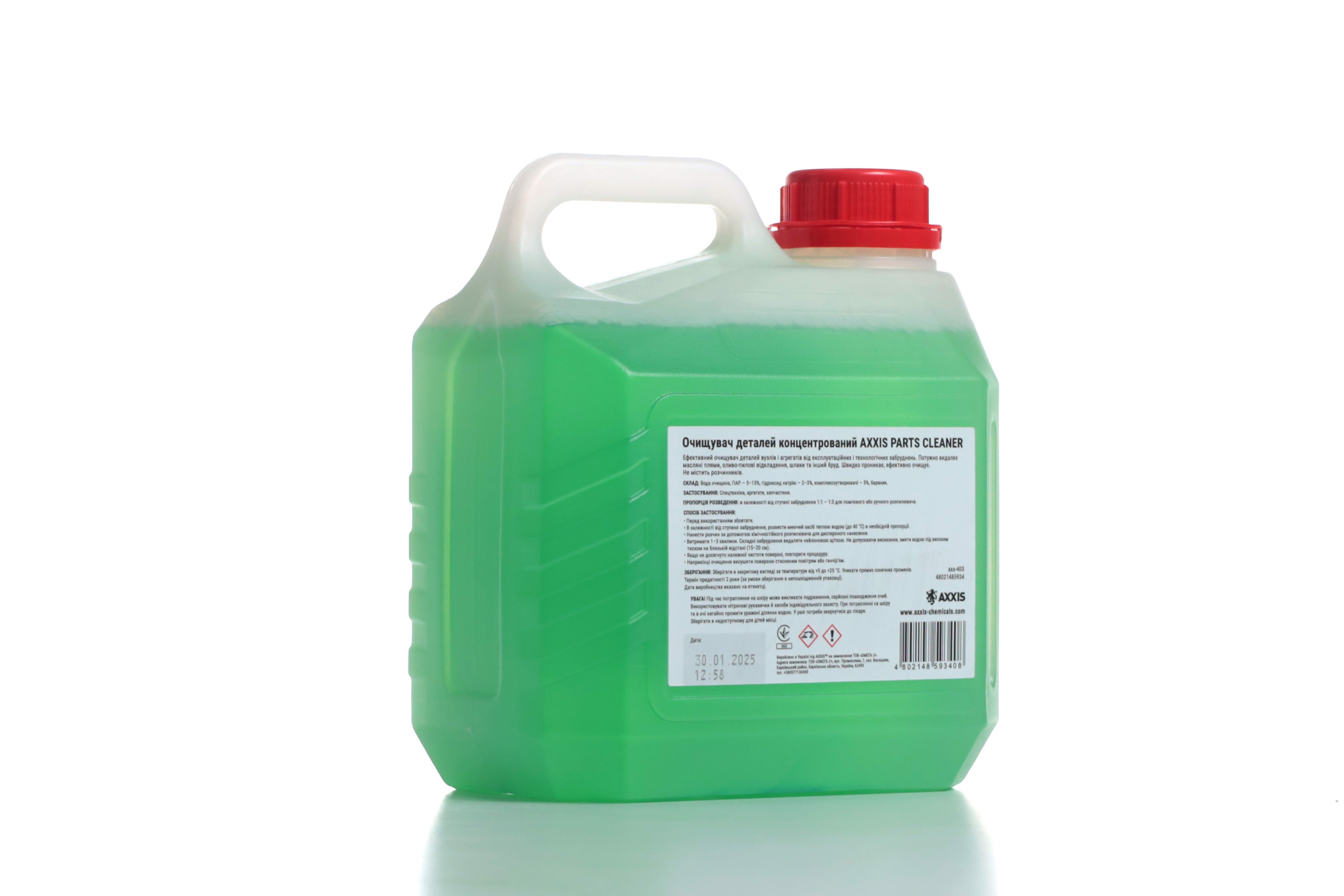 Изображение 4