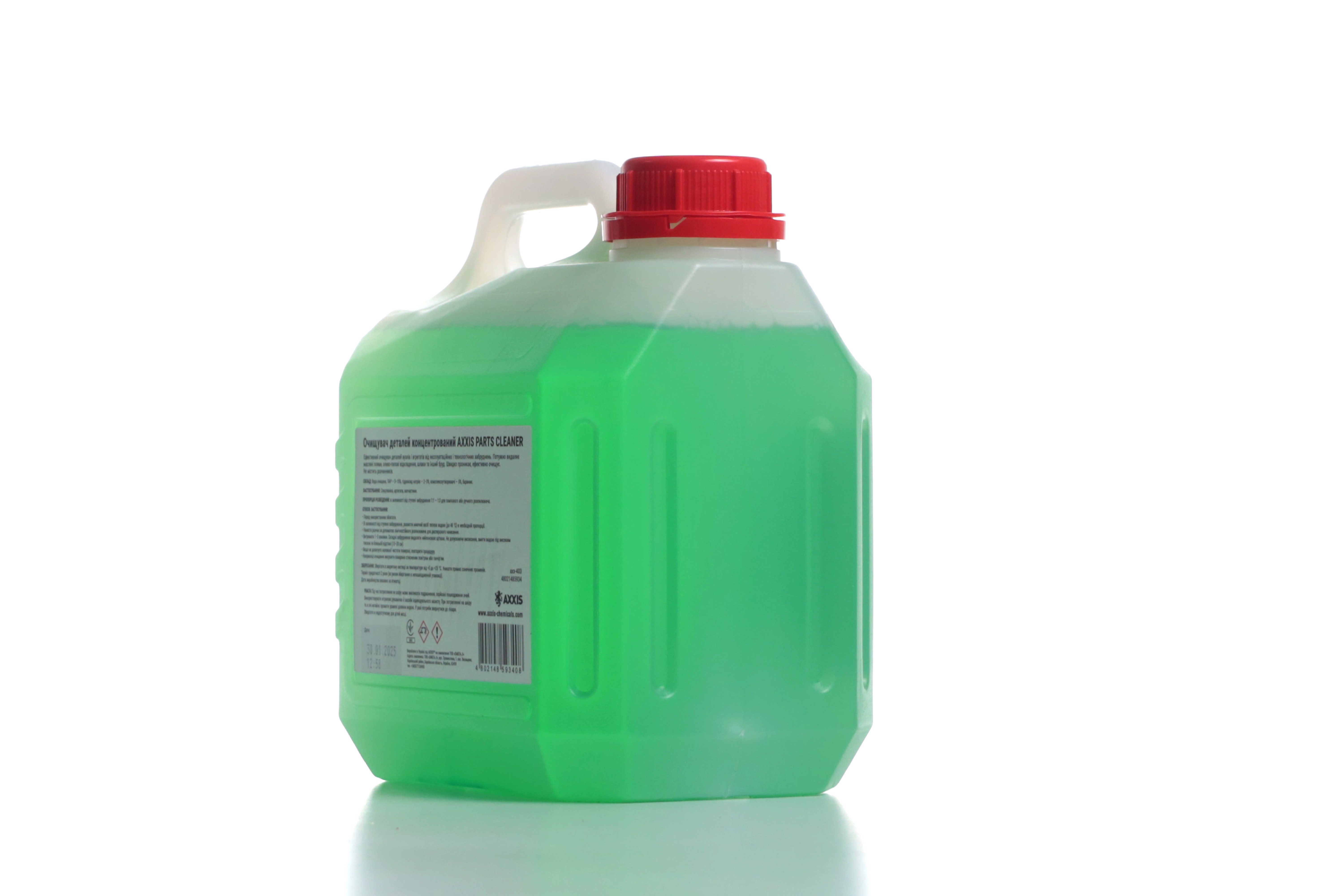 Изображение 5