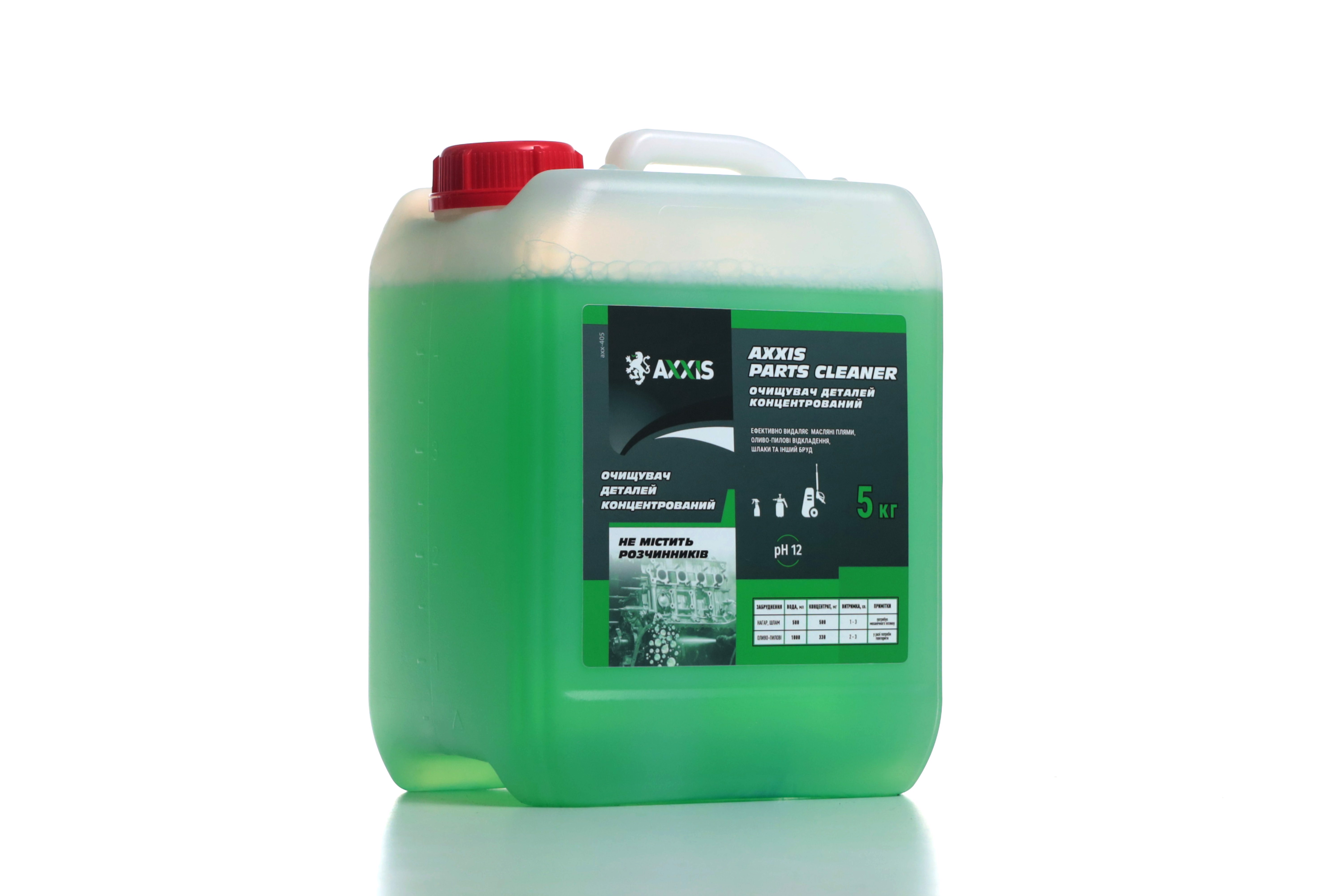 Зображення 6