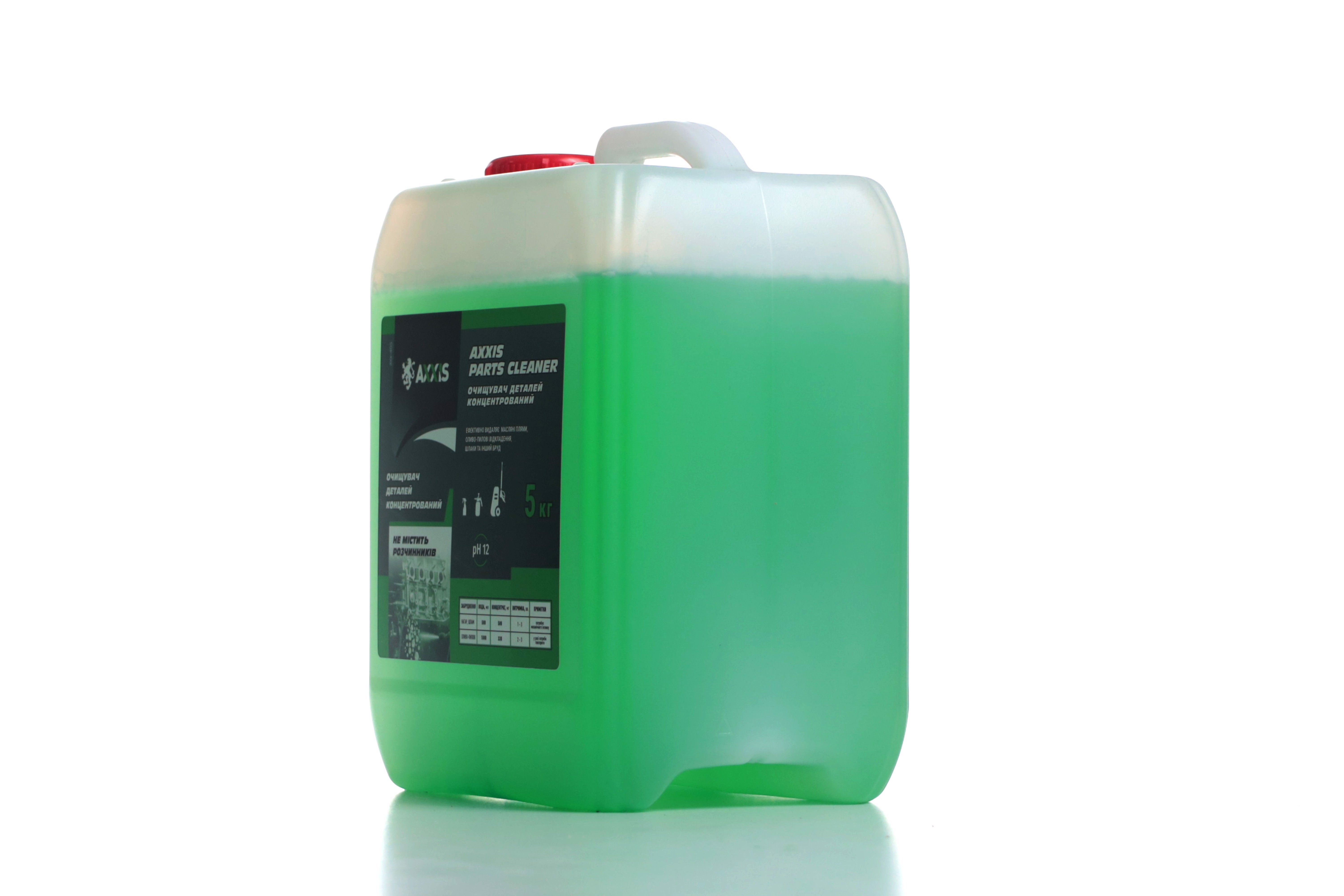 Зображення 2