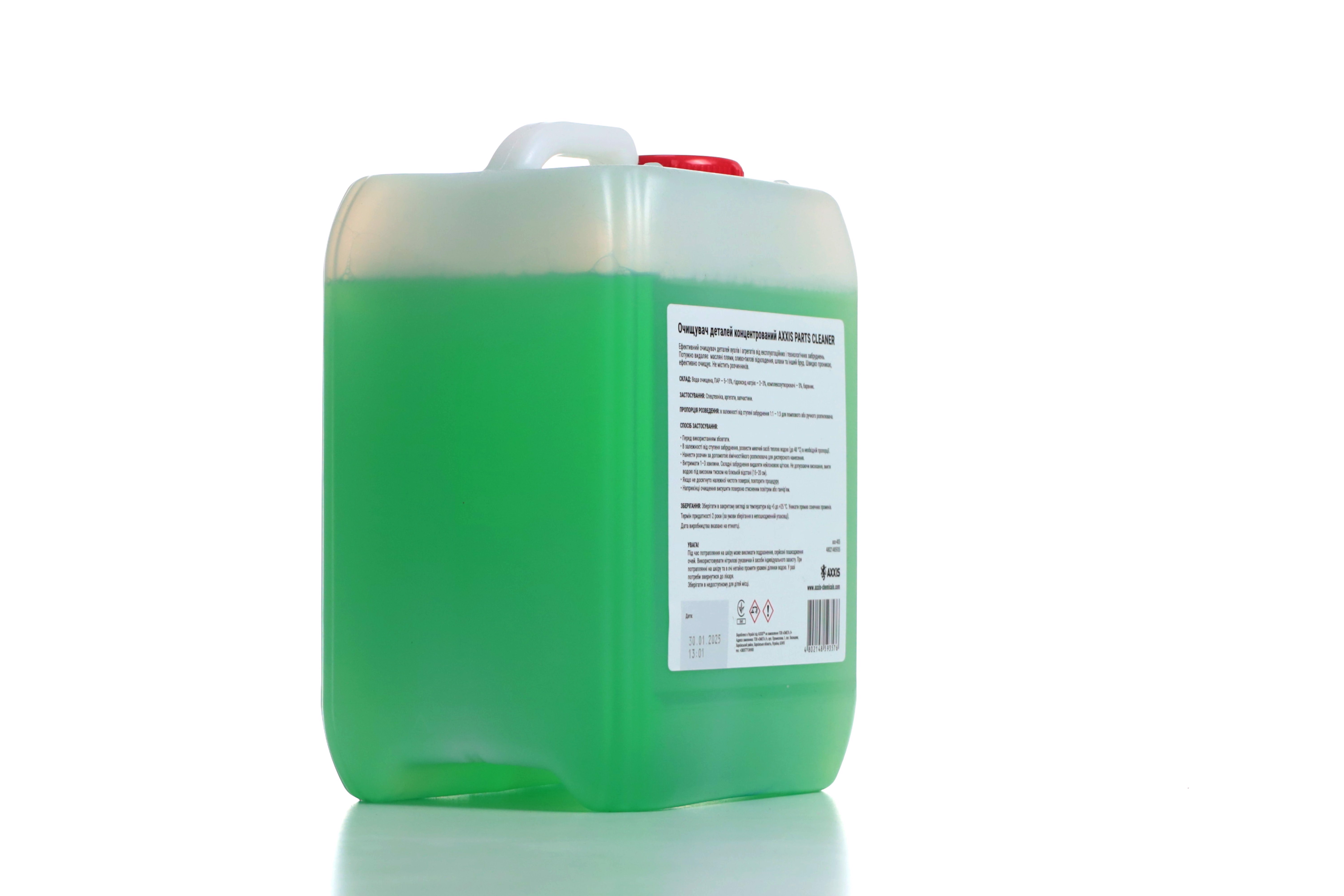 Зображення 3