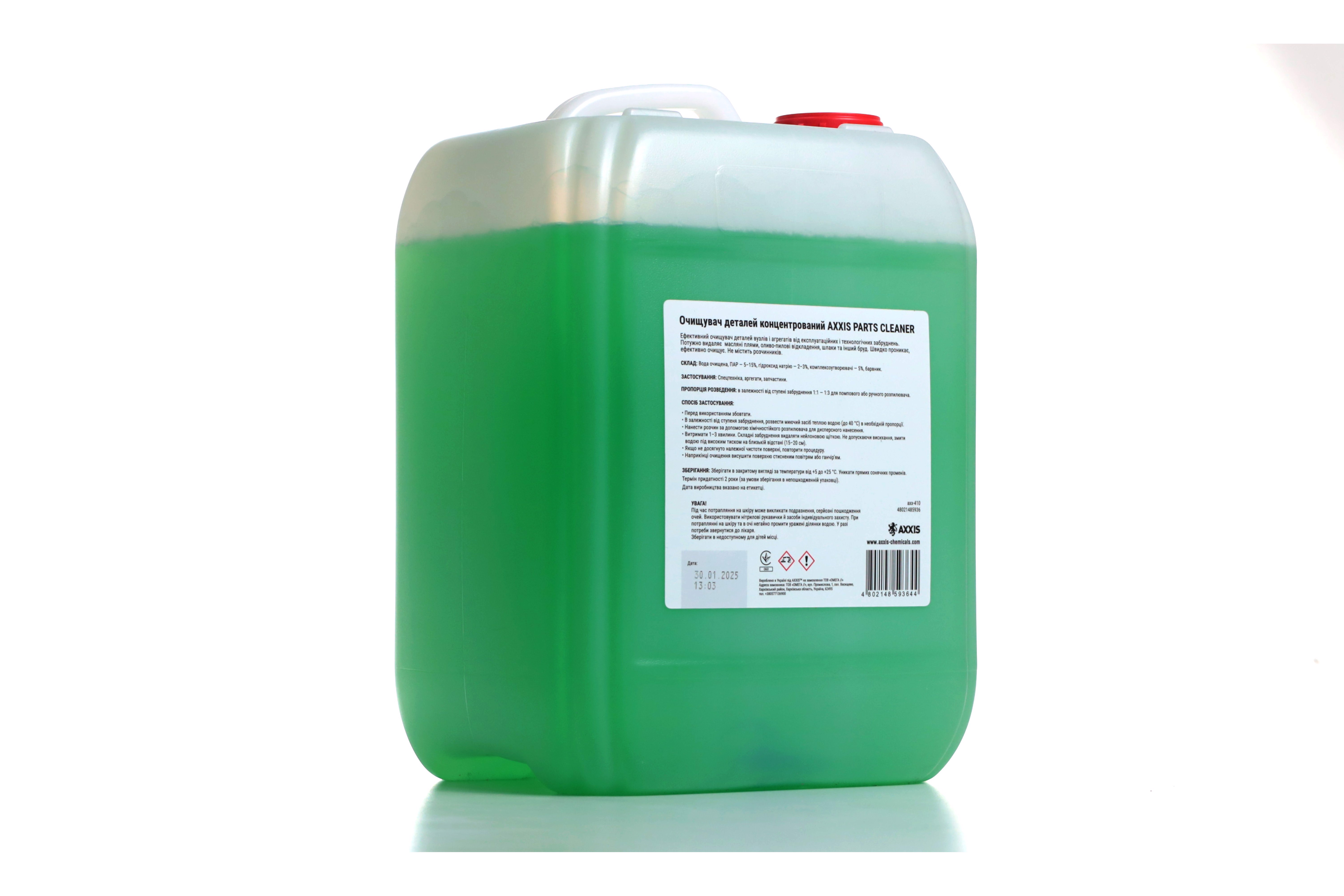 Изображение 4