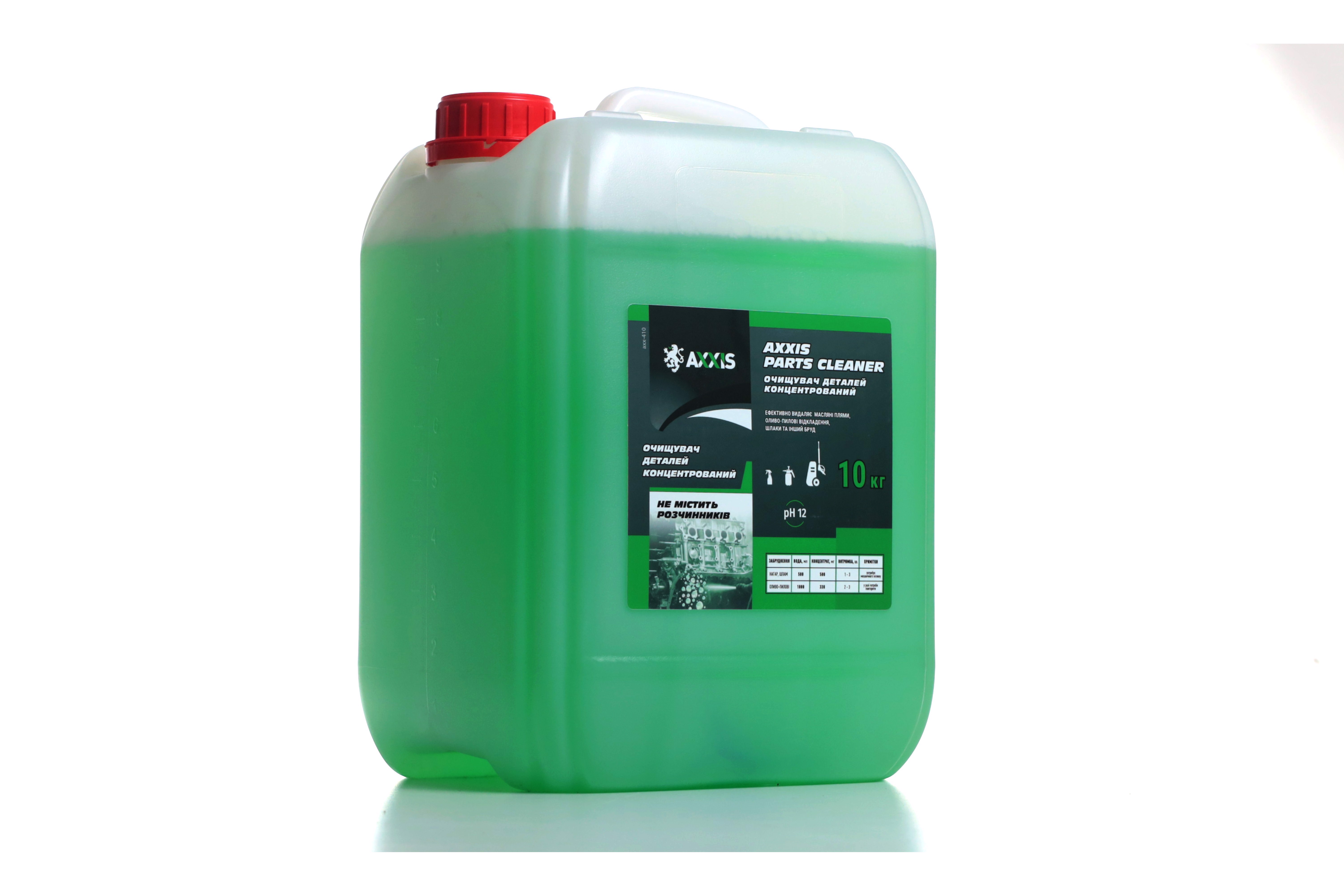 Изображение 6