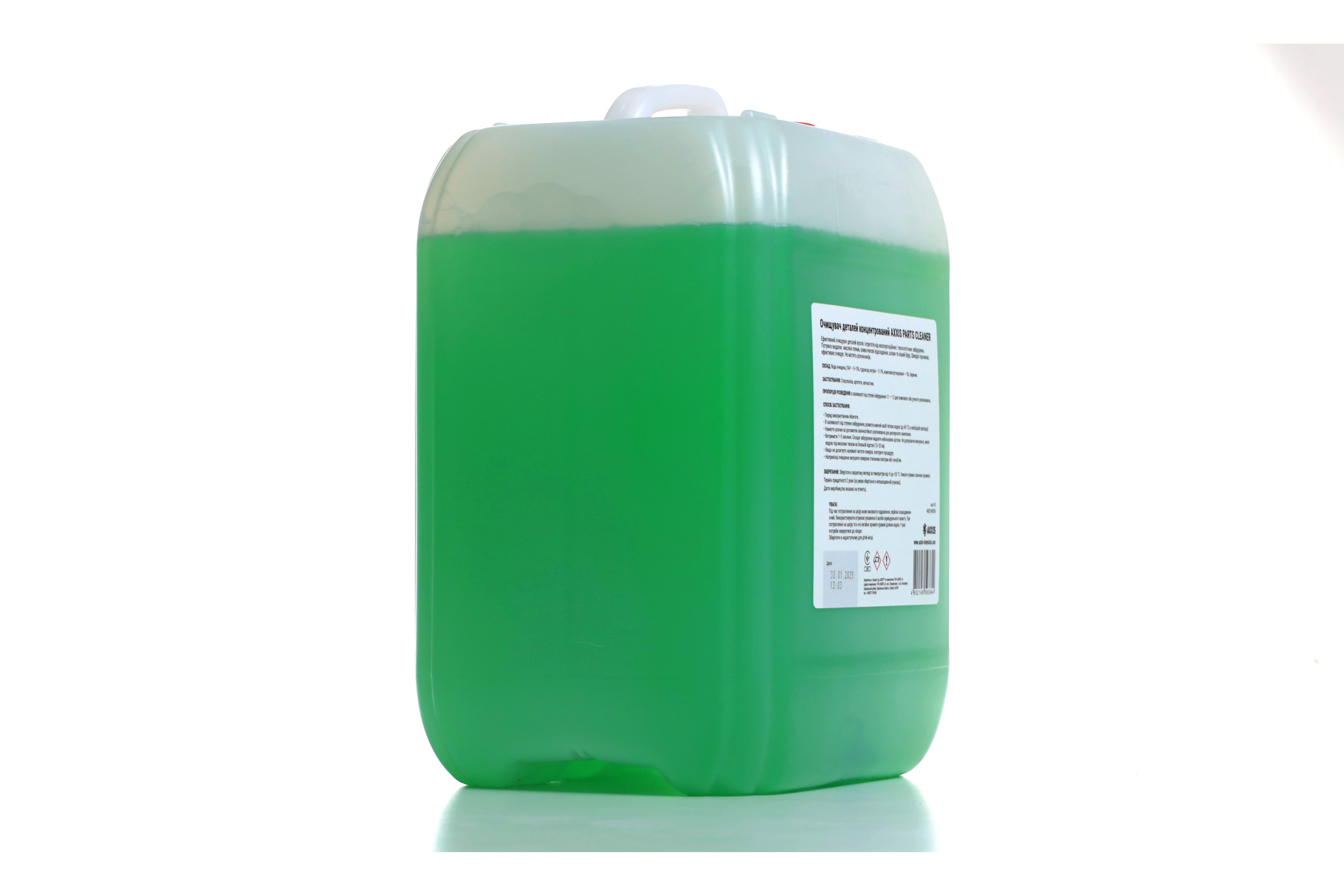 Изображение 3