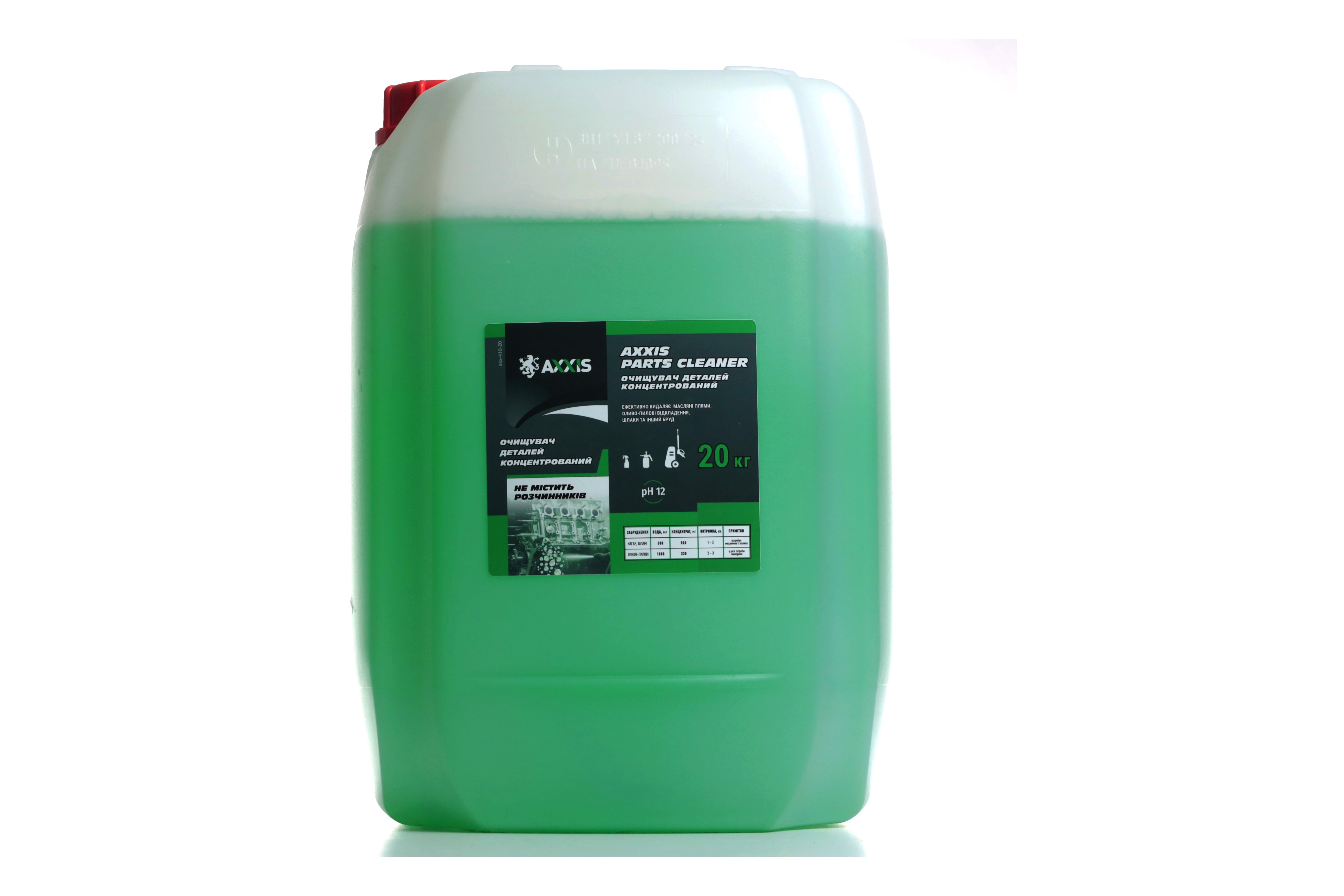 Зображення 1