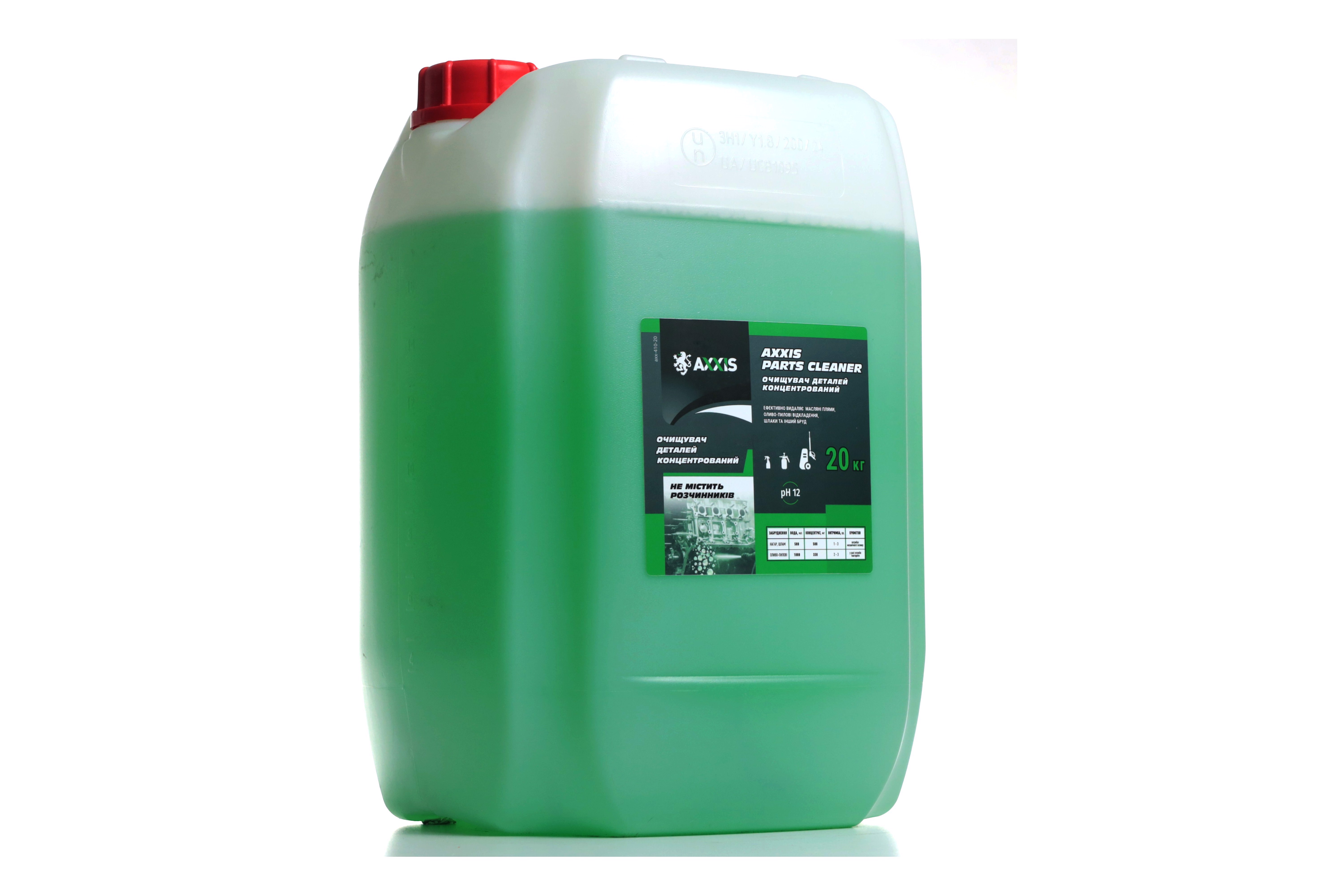 Зображення 6