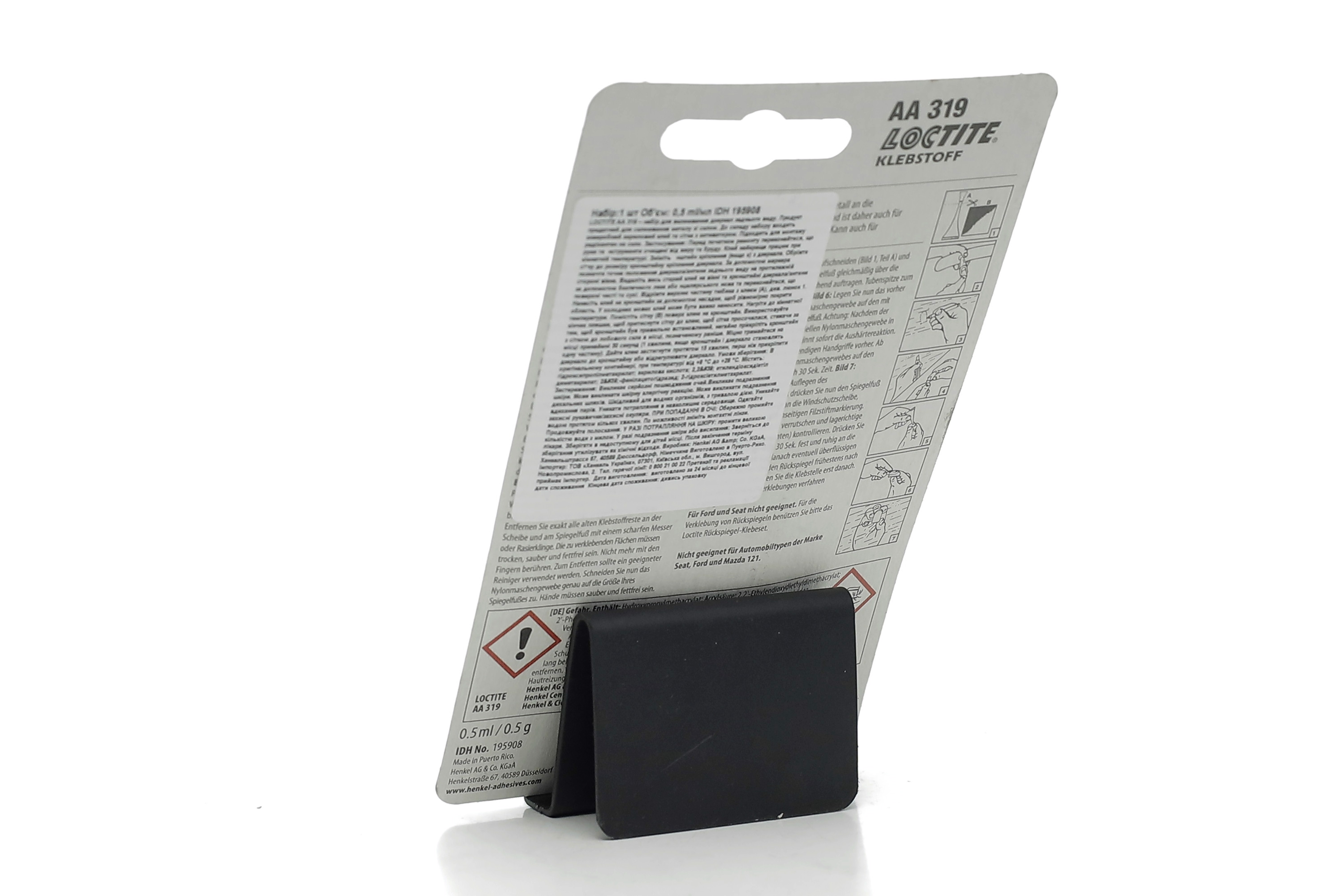 Зображення 3