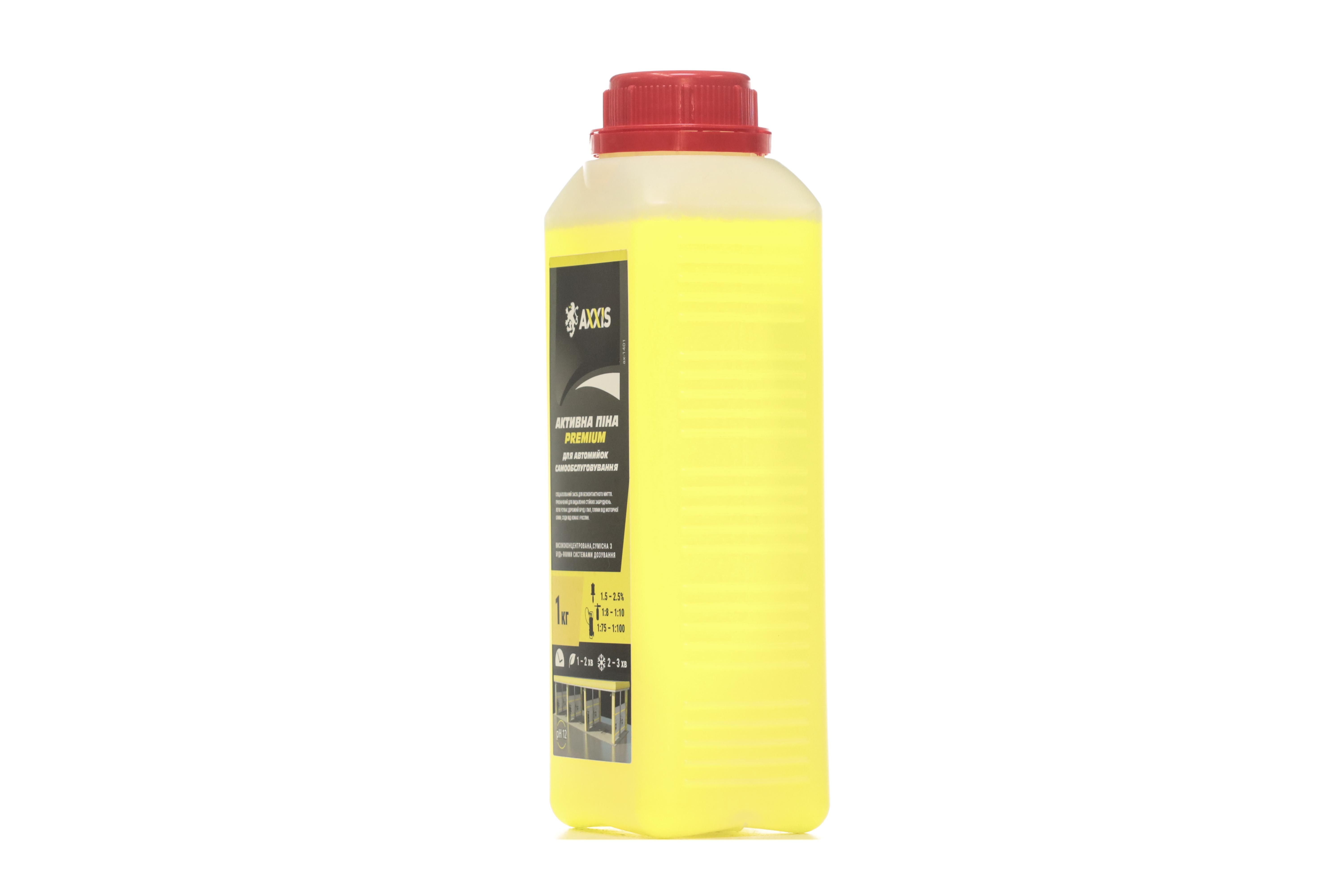 Зображення 2