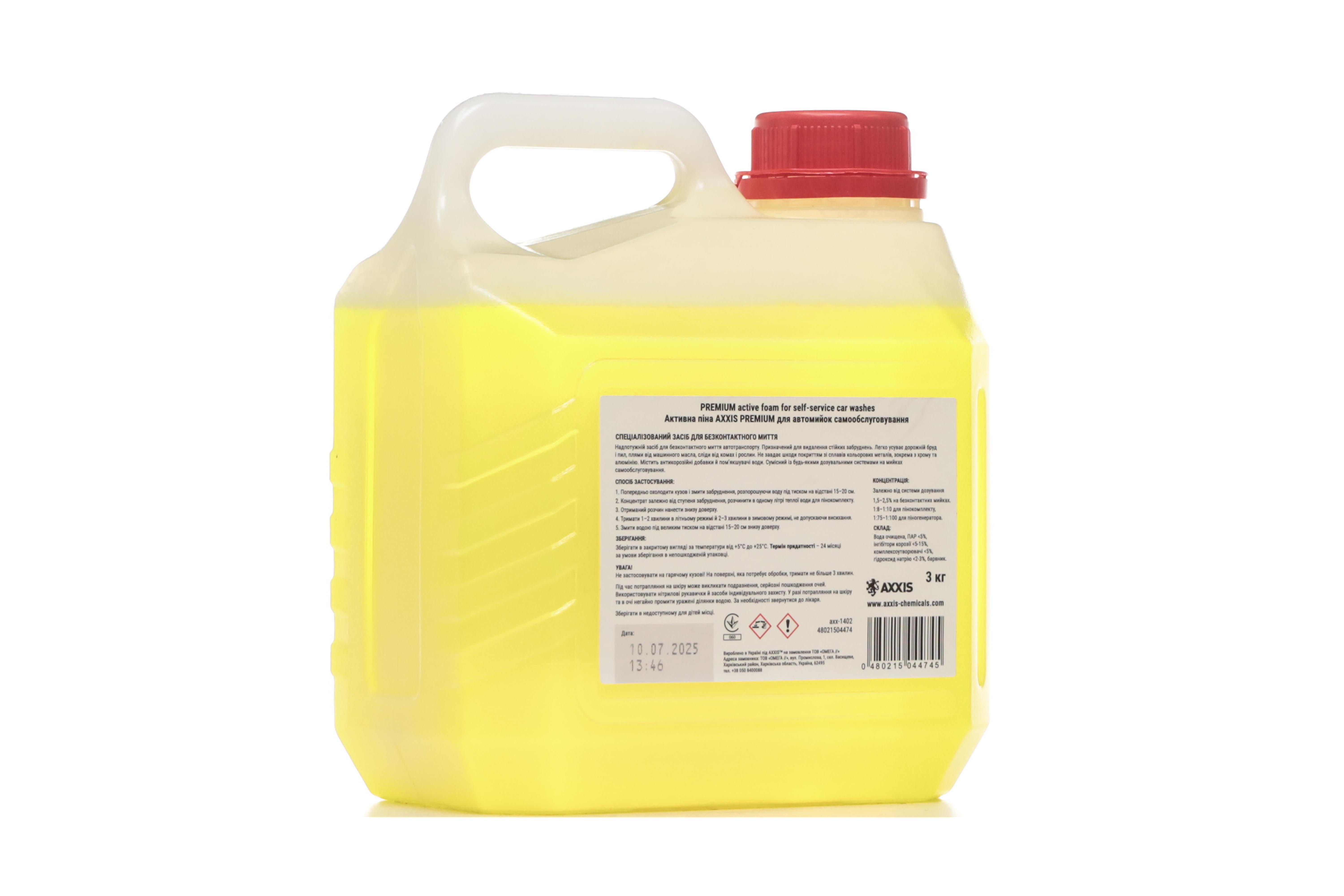 Зображення 4