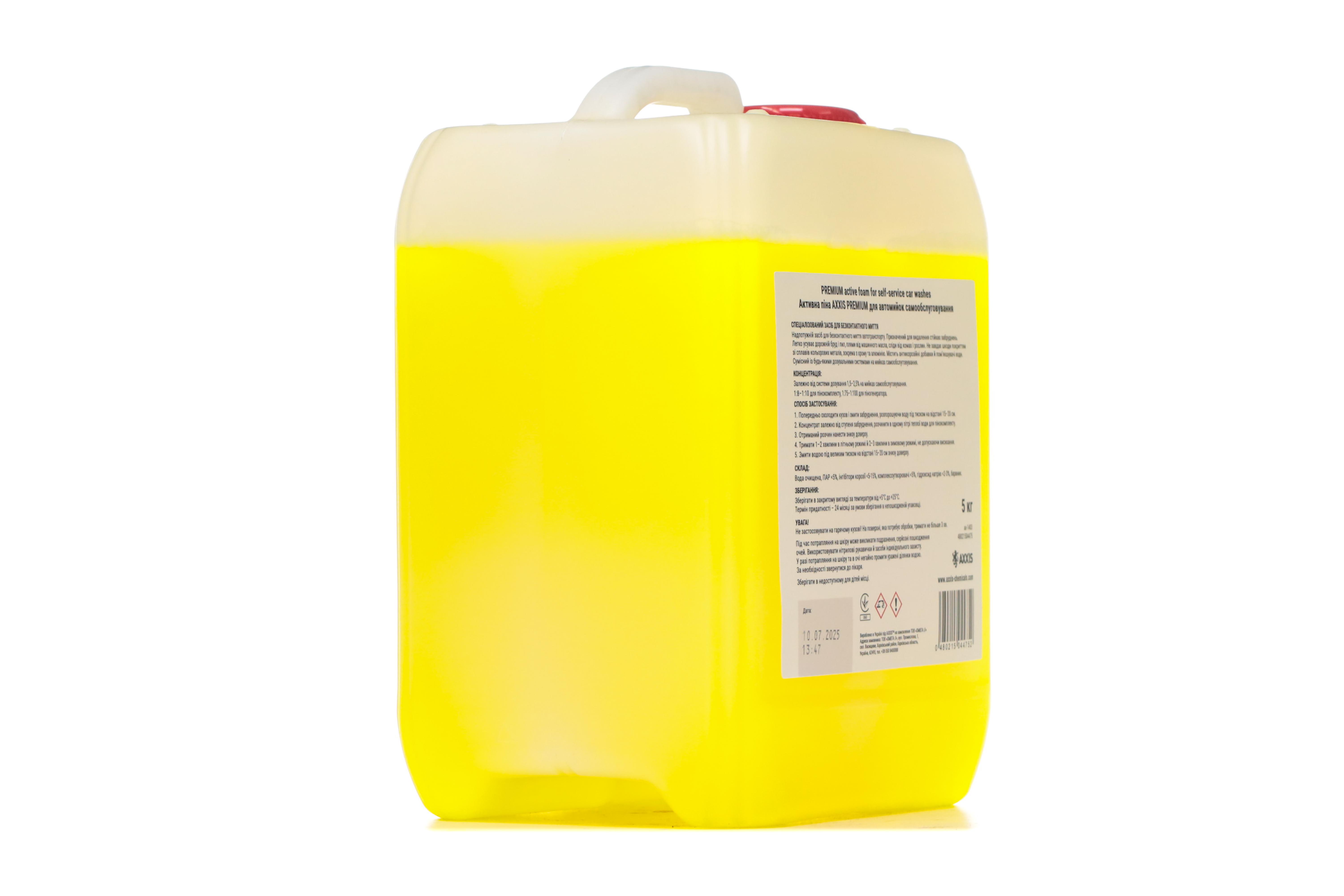 Зображення 3