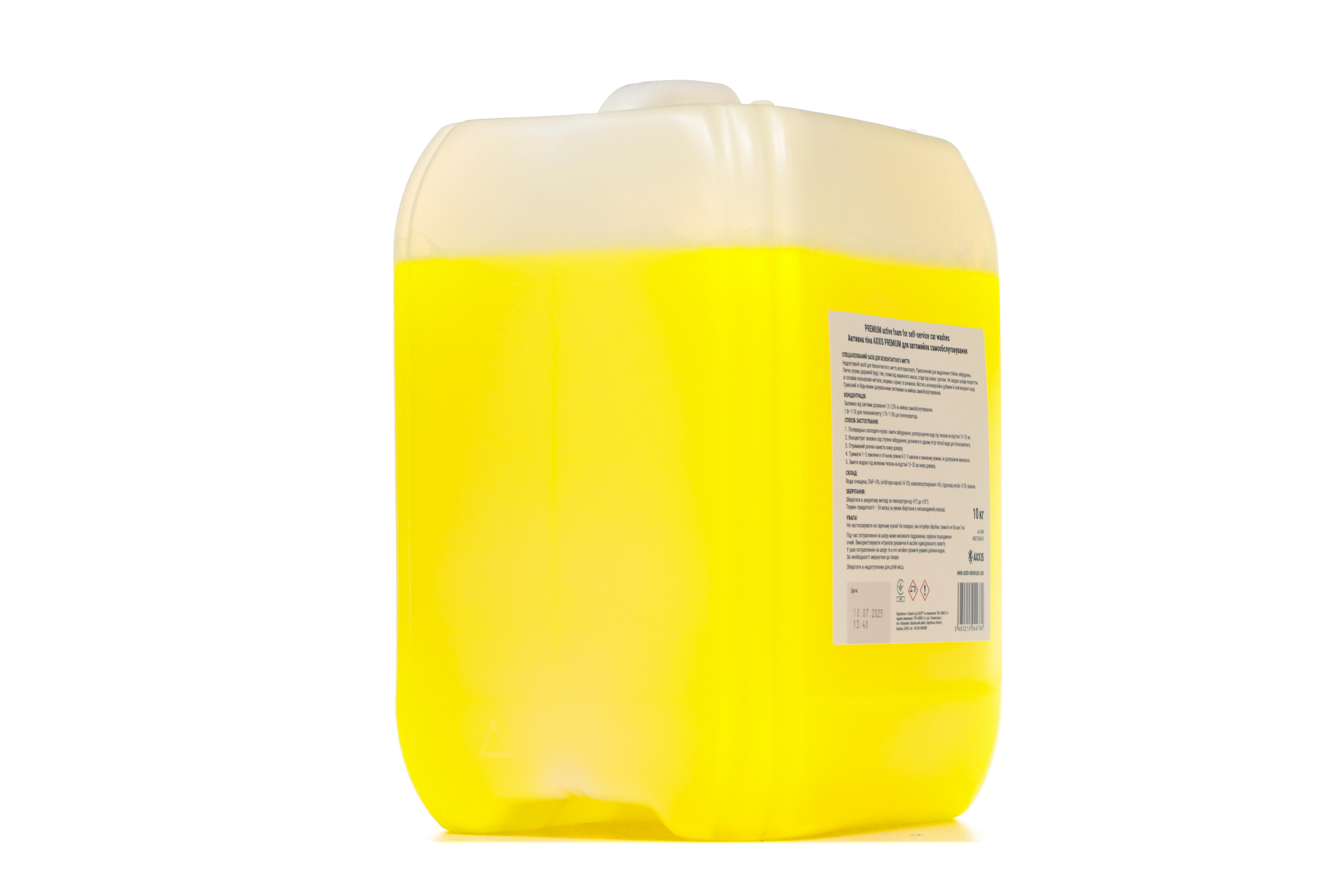 Зображення 3