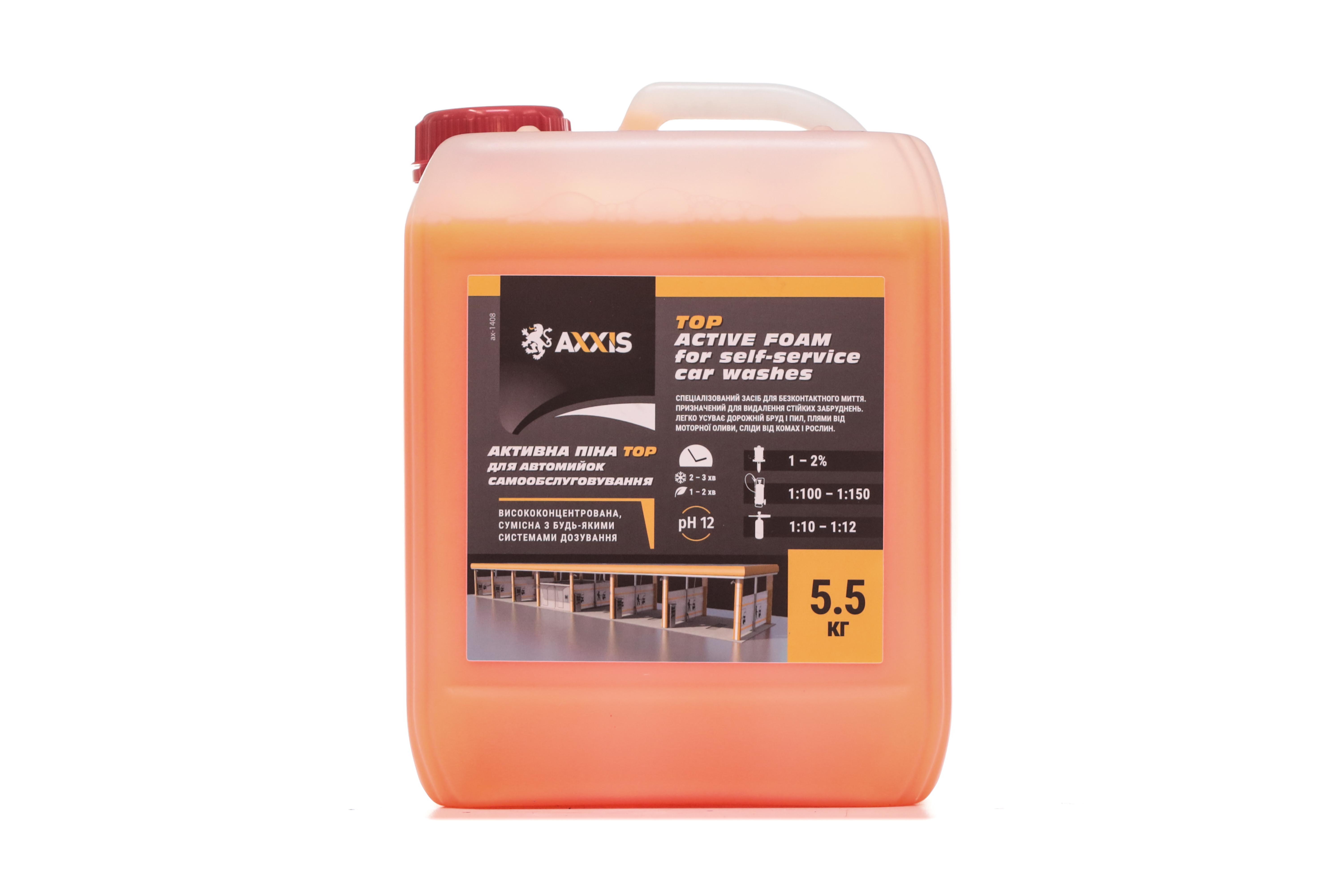 Зображення 1