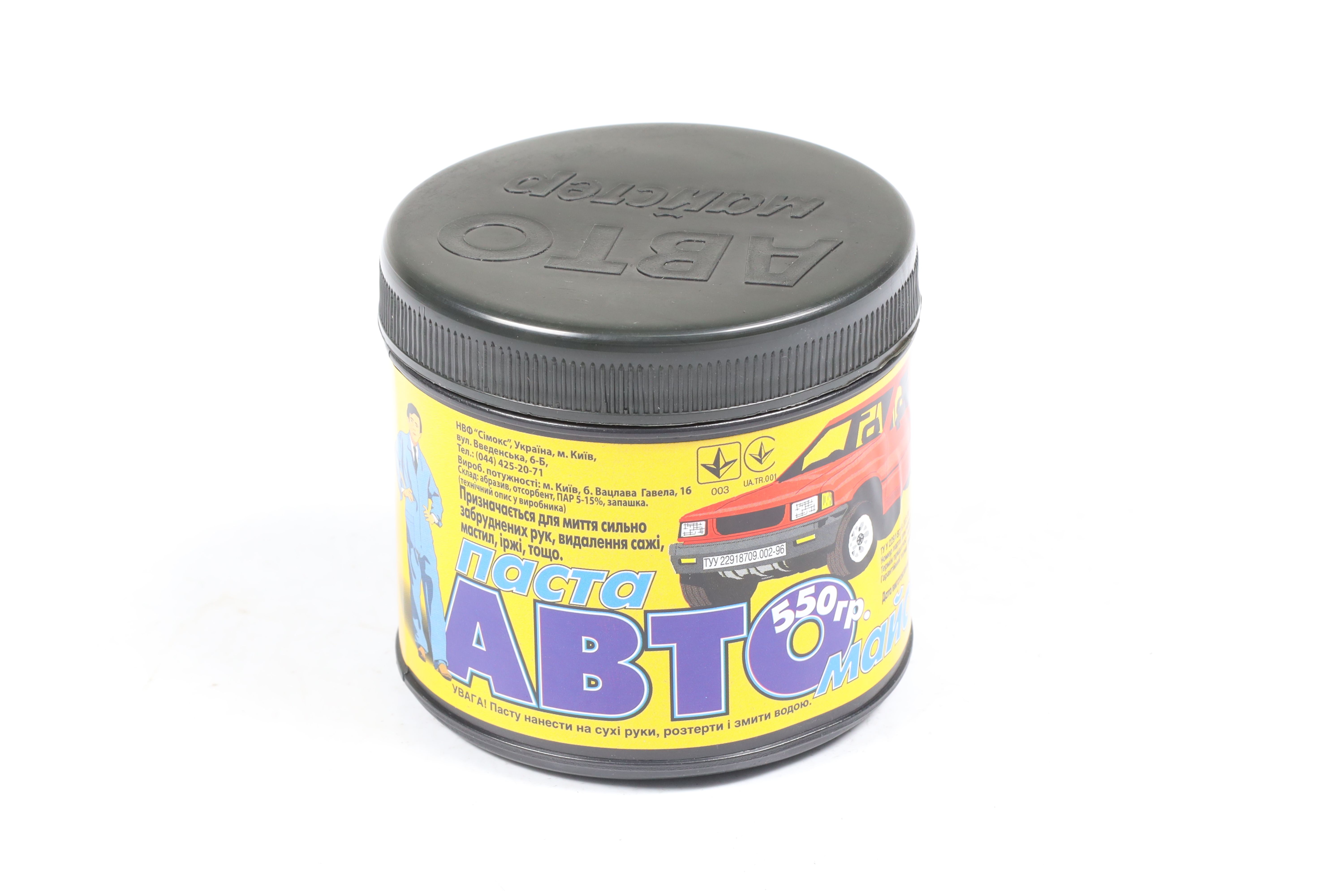 Зображення 1